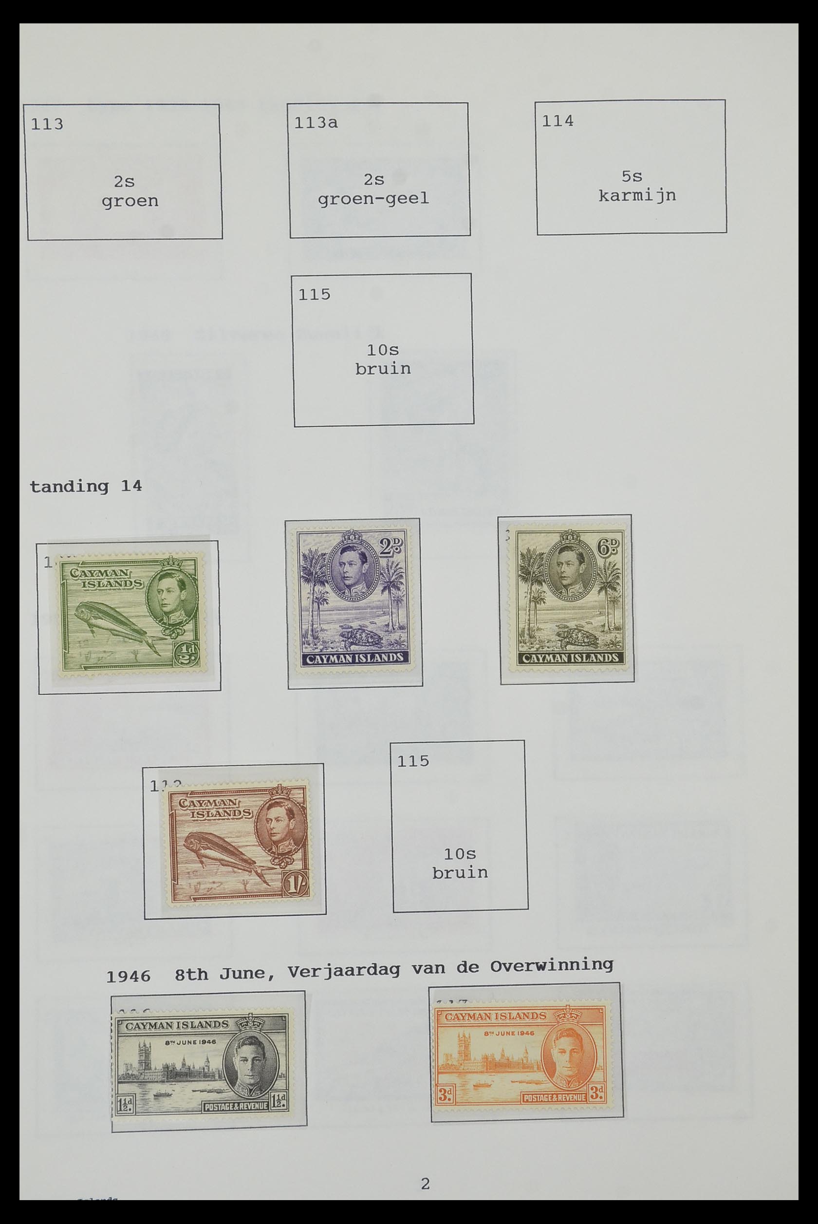 34323 045 - Postzegelverzameling 34323 Engelse koloniën George VI 1937-1952.