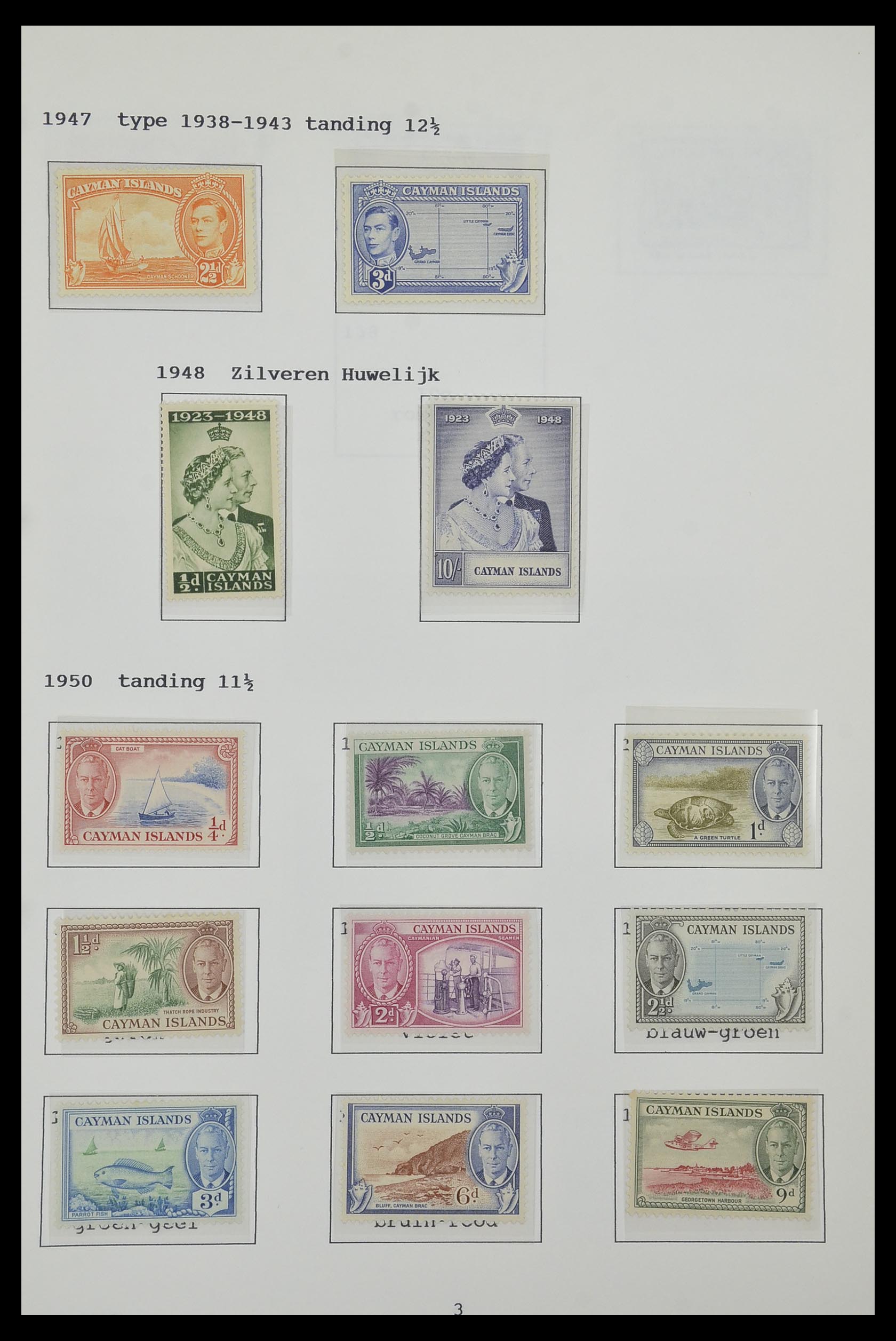 34323 046 - Postzegelverzameling 34323 Engelse koloniën George VI 1937-1952.