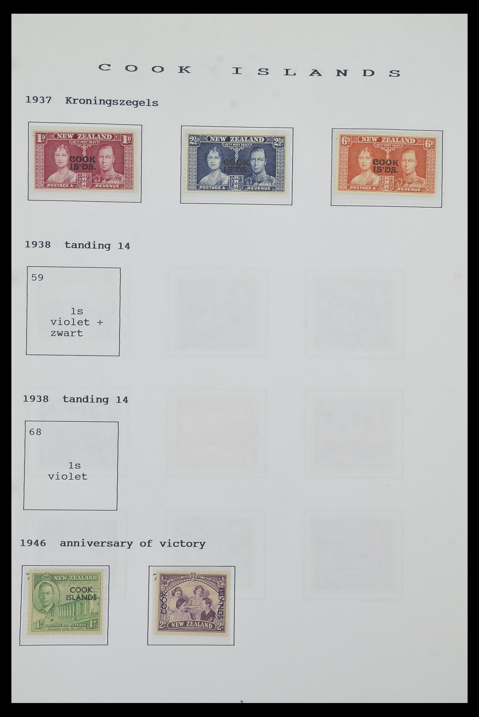 34323 052 - Postzegelverzameling 34323 Engelse koloniën George VI 1937-1952.
