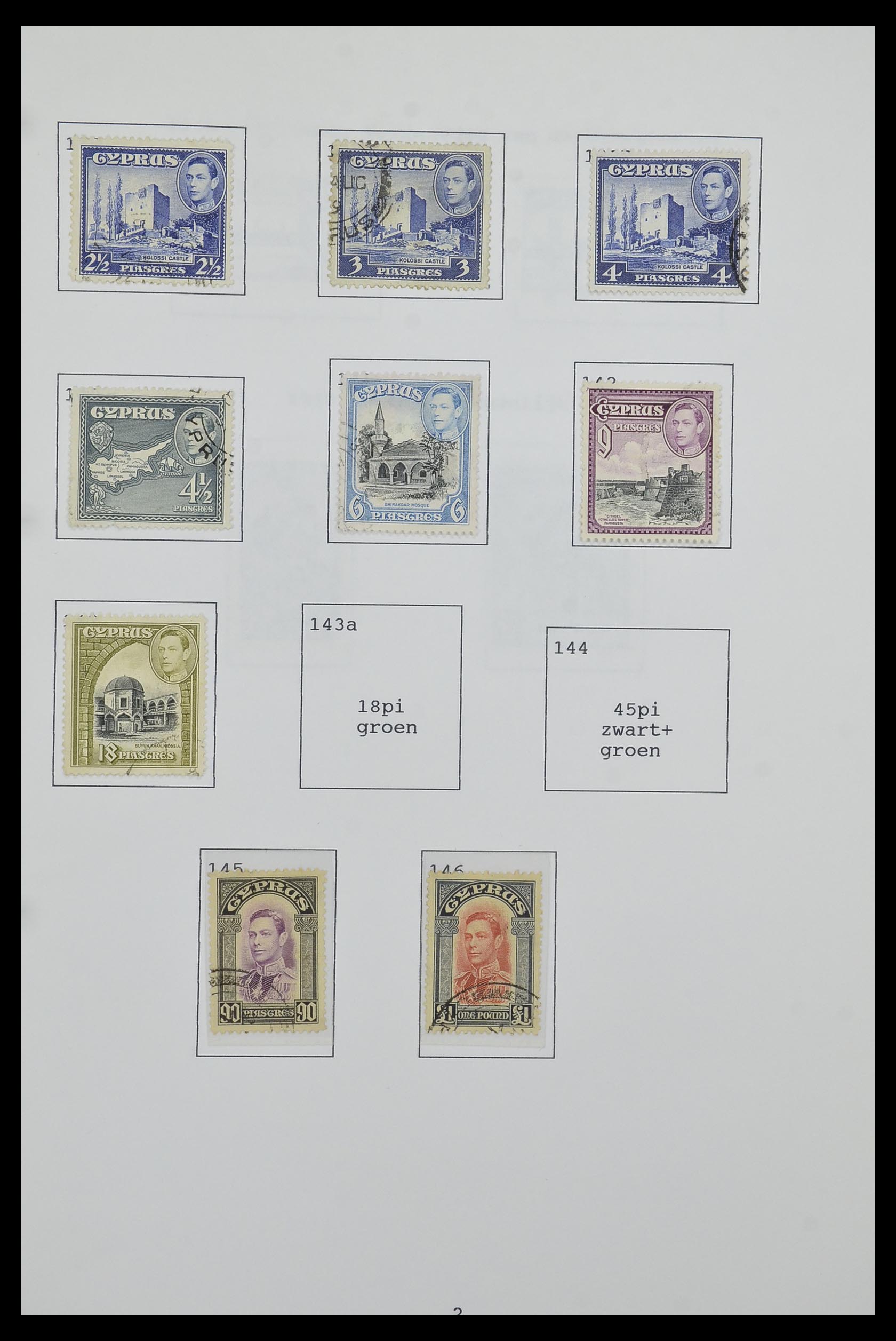 34323 054 - Postzegelverzameling 34323 Engelse koloniën George VI 1937-1952.