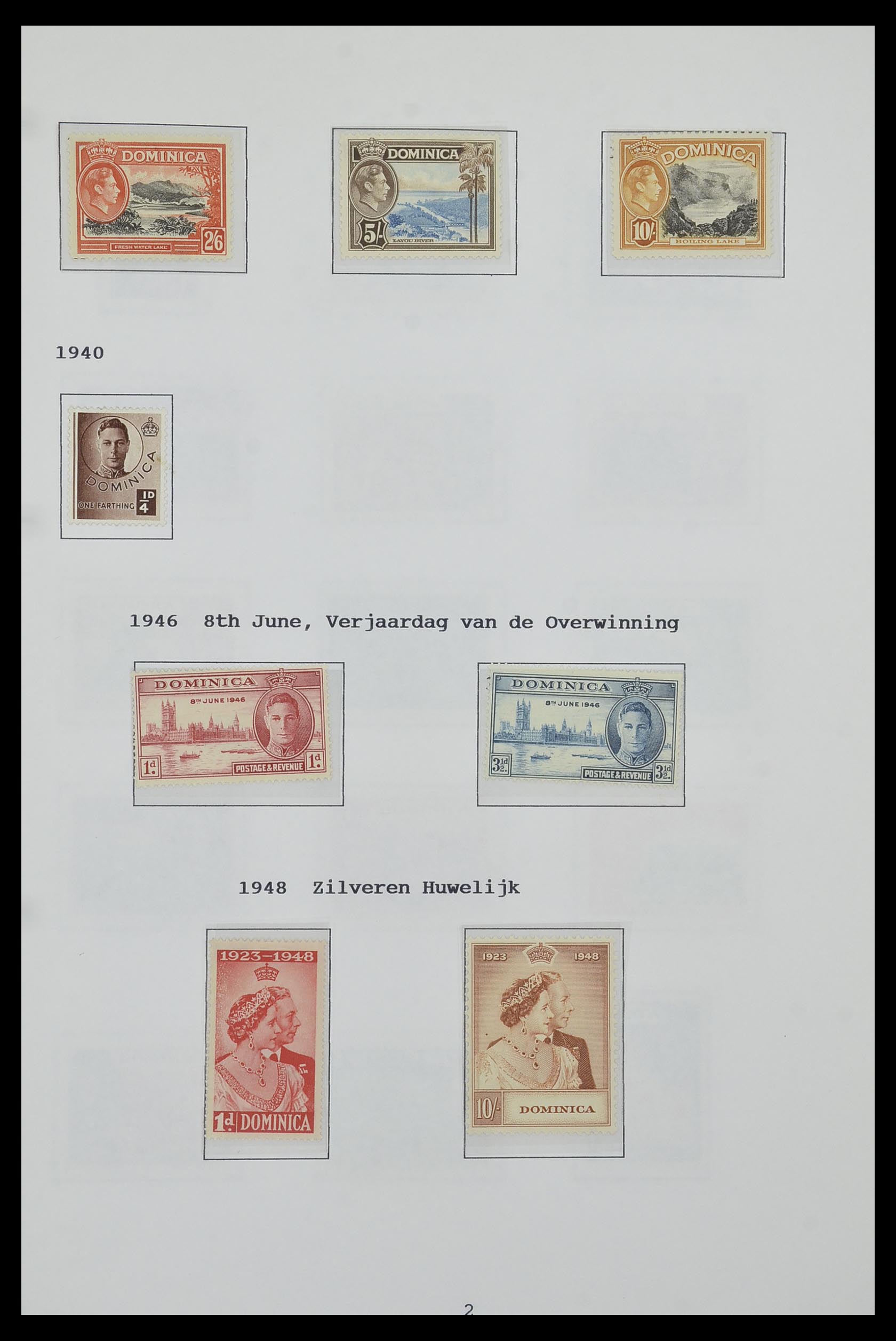 34323 057 - Postzegelverzameling 34323 Engelse koloniën George VI 1937-1952.