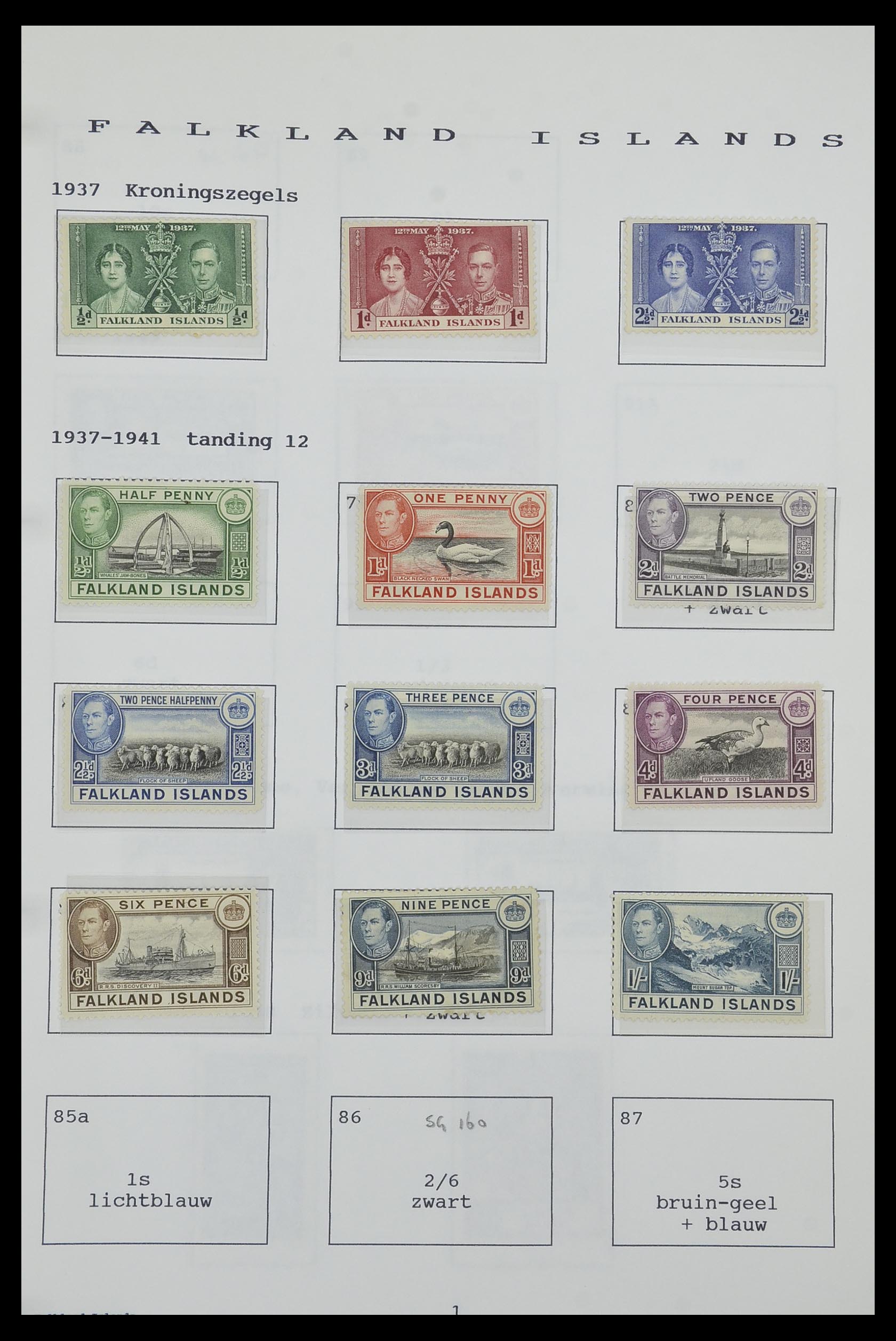 34323 062 - Postzegelverzameling 34323 Engelse koloniën George VI 1937-1952.