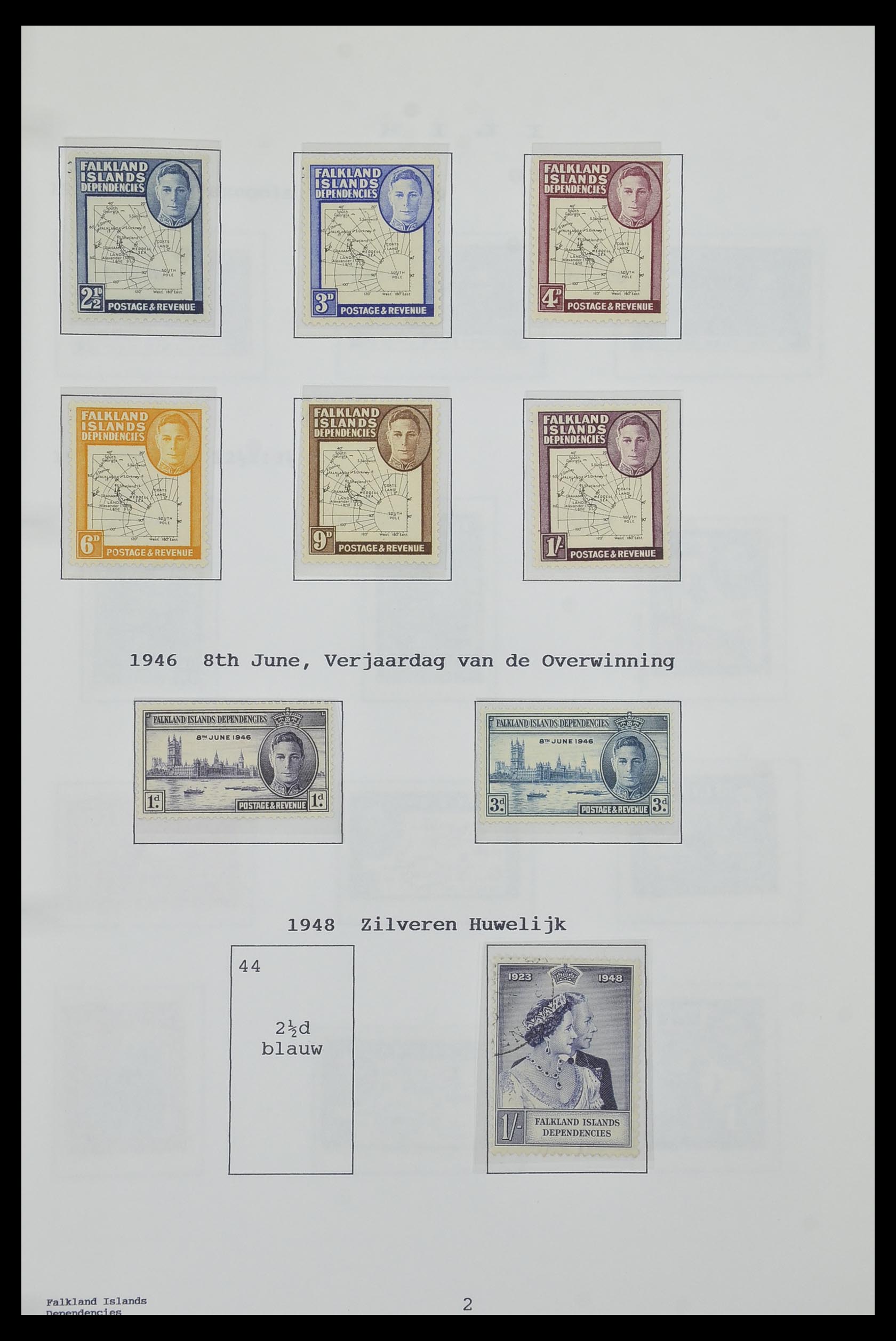 34323 070 - Postzegelverzameling 34323 Engelse koloniën George VI 1937-1952.