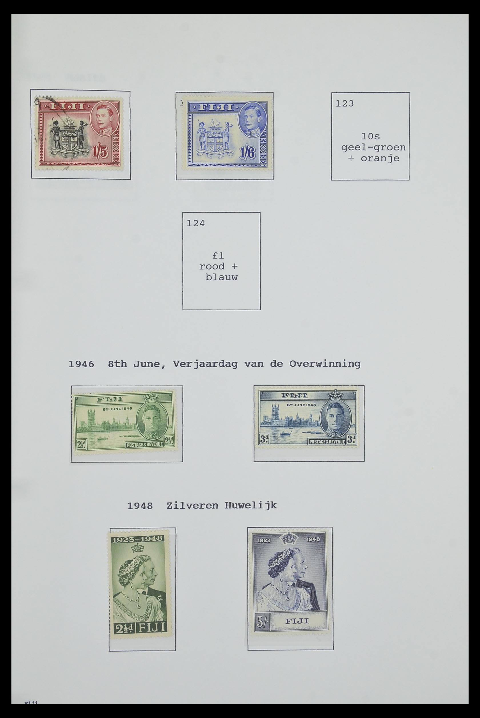 34323 073 - Postzegelverzameling 34323 Engelse koloniën George VI 1937-1952.