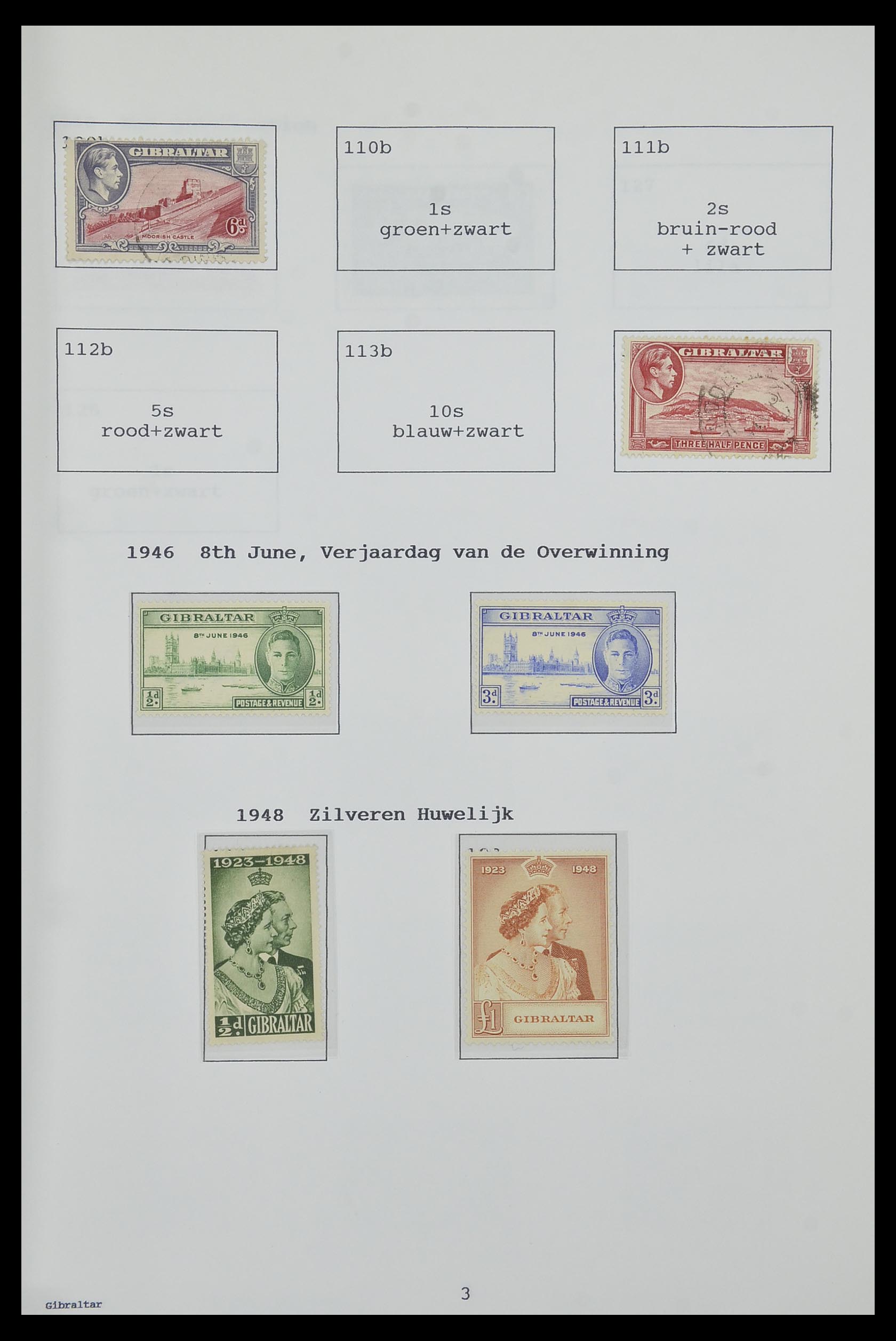 34323 079 - Postzegelverzameling 34323 Engelse koloniën George VI 1937-1952.