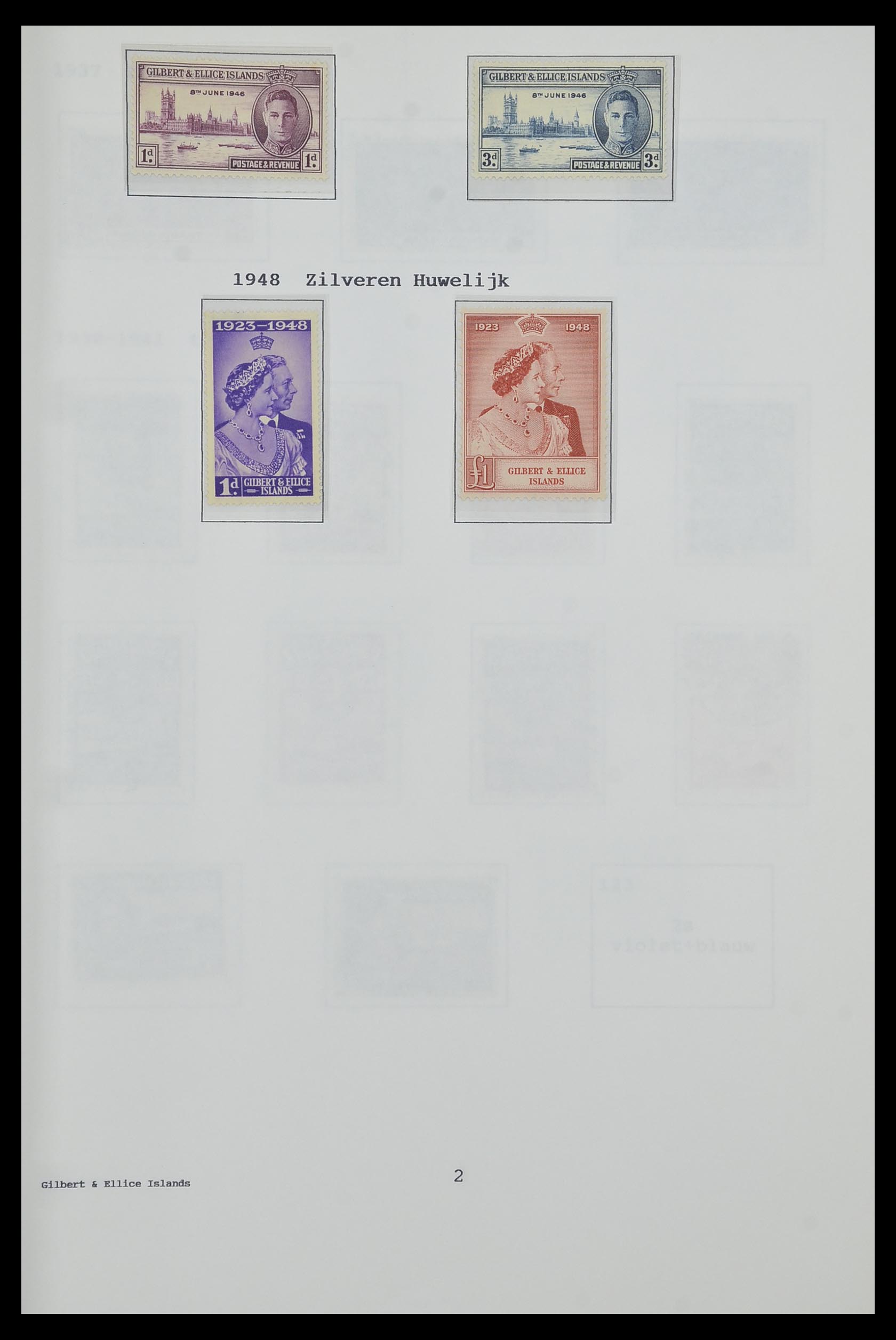 34323 082 - Postzegelverzameling 34323 Engelse koloniën George VI 1937-1952.