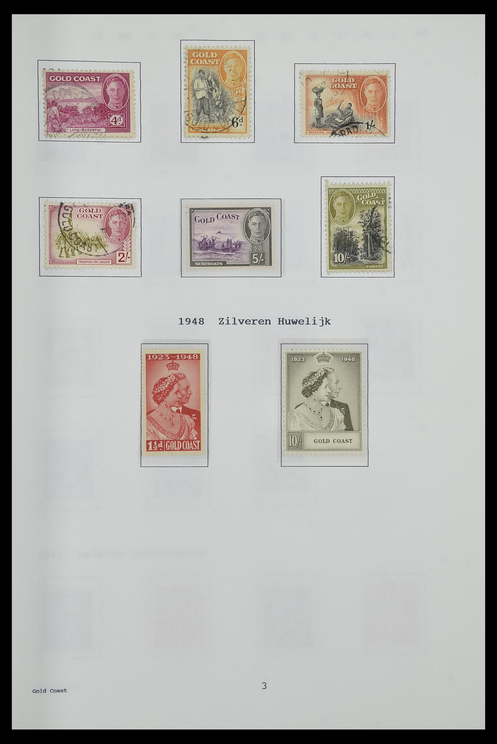 34323 085 - Postzegelverzameling 34323 Engelse koloniën George VI 1937-1952.