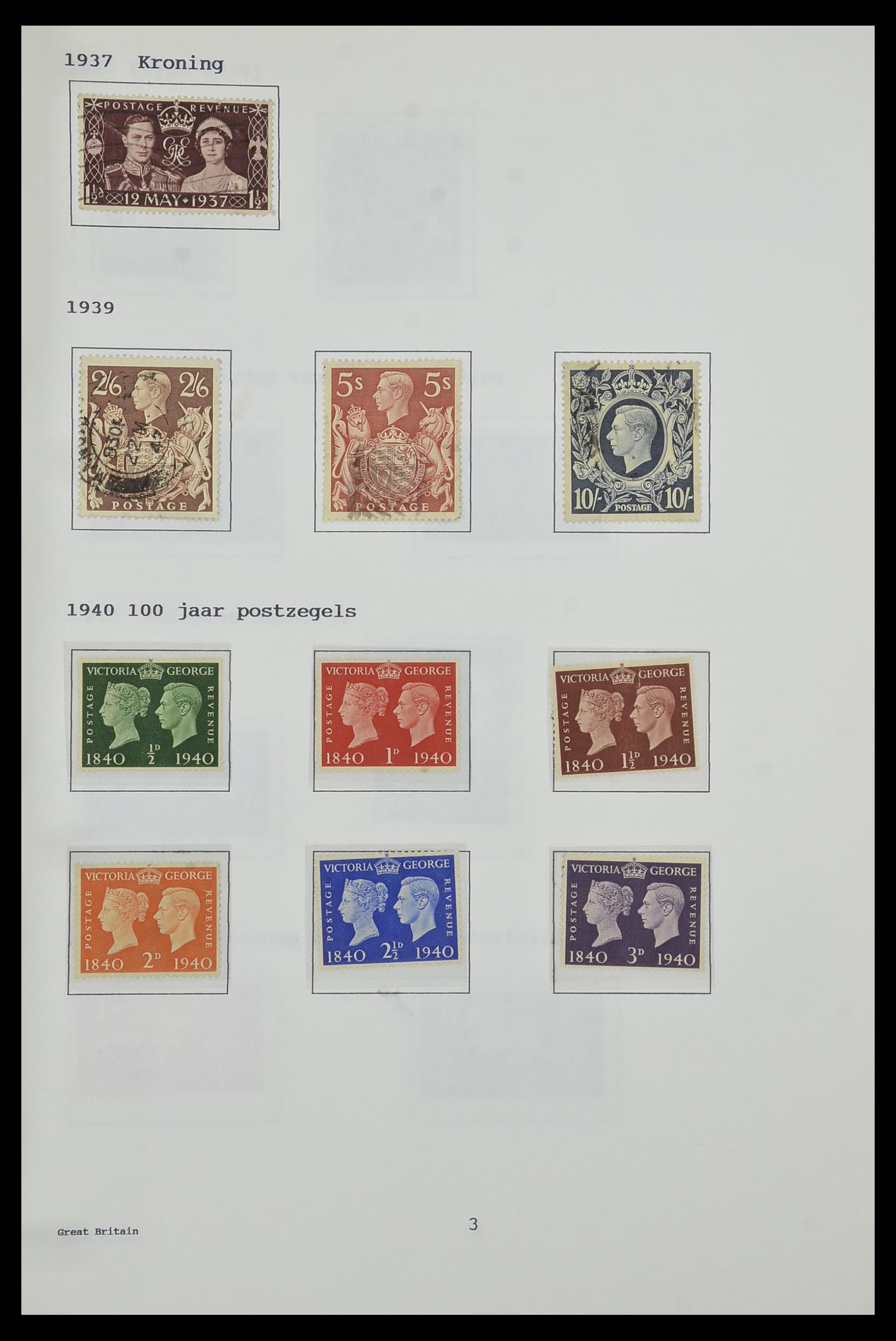 34323 088 - Stamp collection 34323 British Commonwealth George VI 1937-1952.