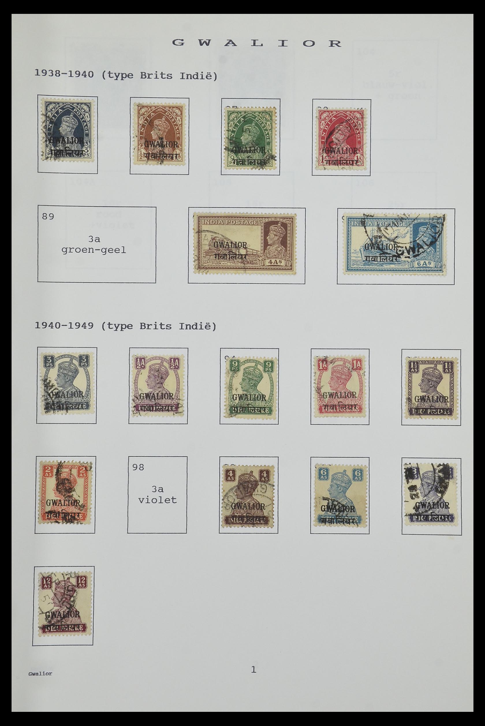 34323 097 - Postzegelverzameling 34323 Engelse koloniën George VI 1937-1952.