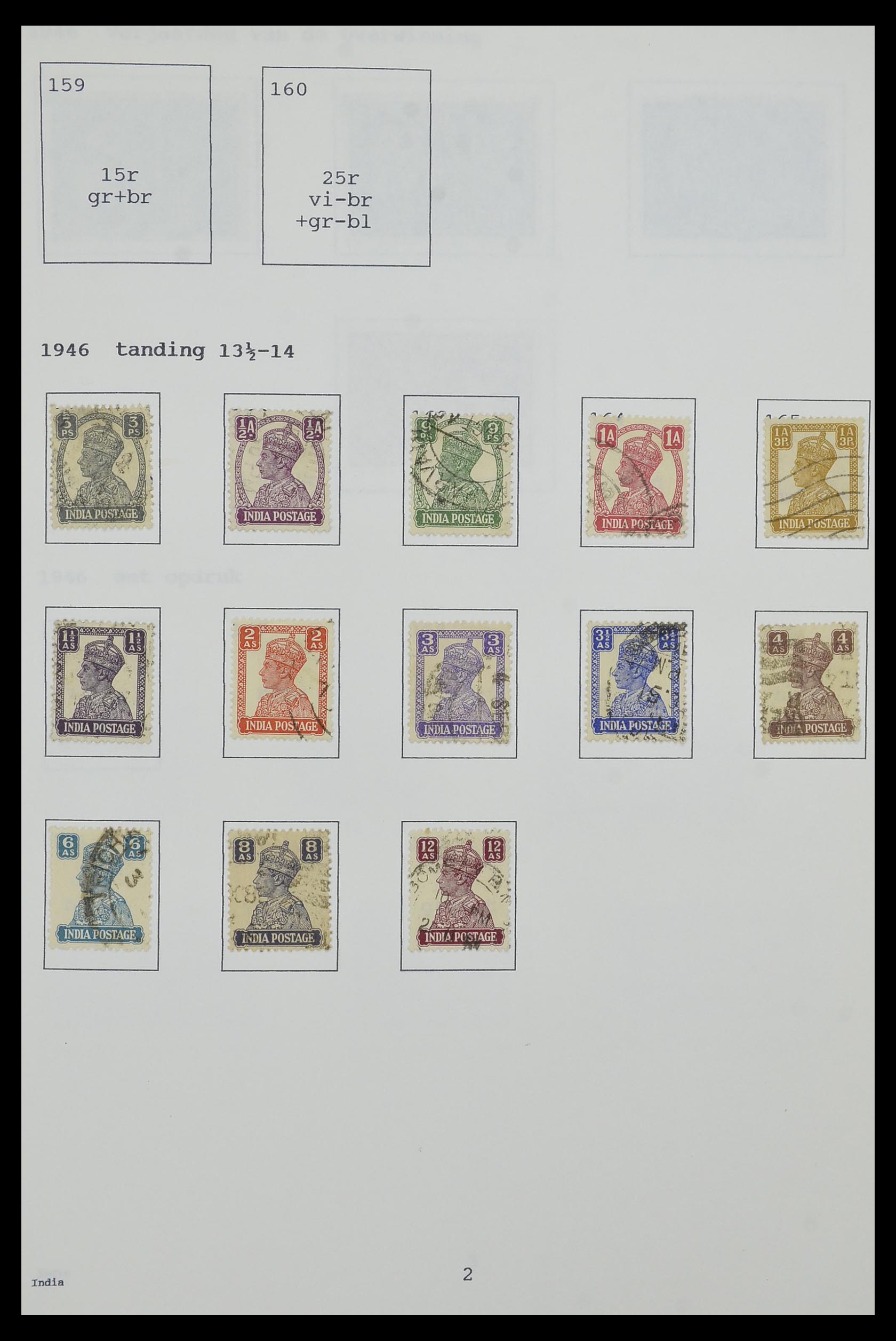 34323 103 - Postzegelverzameling 34323 Engelse koloniën George VI 1937-1952.