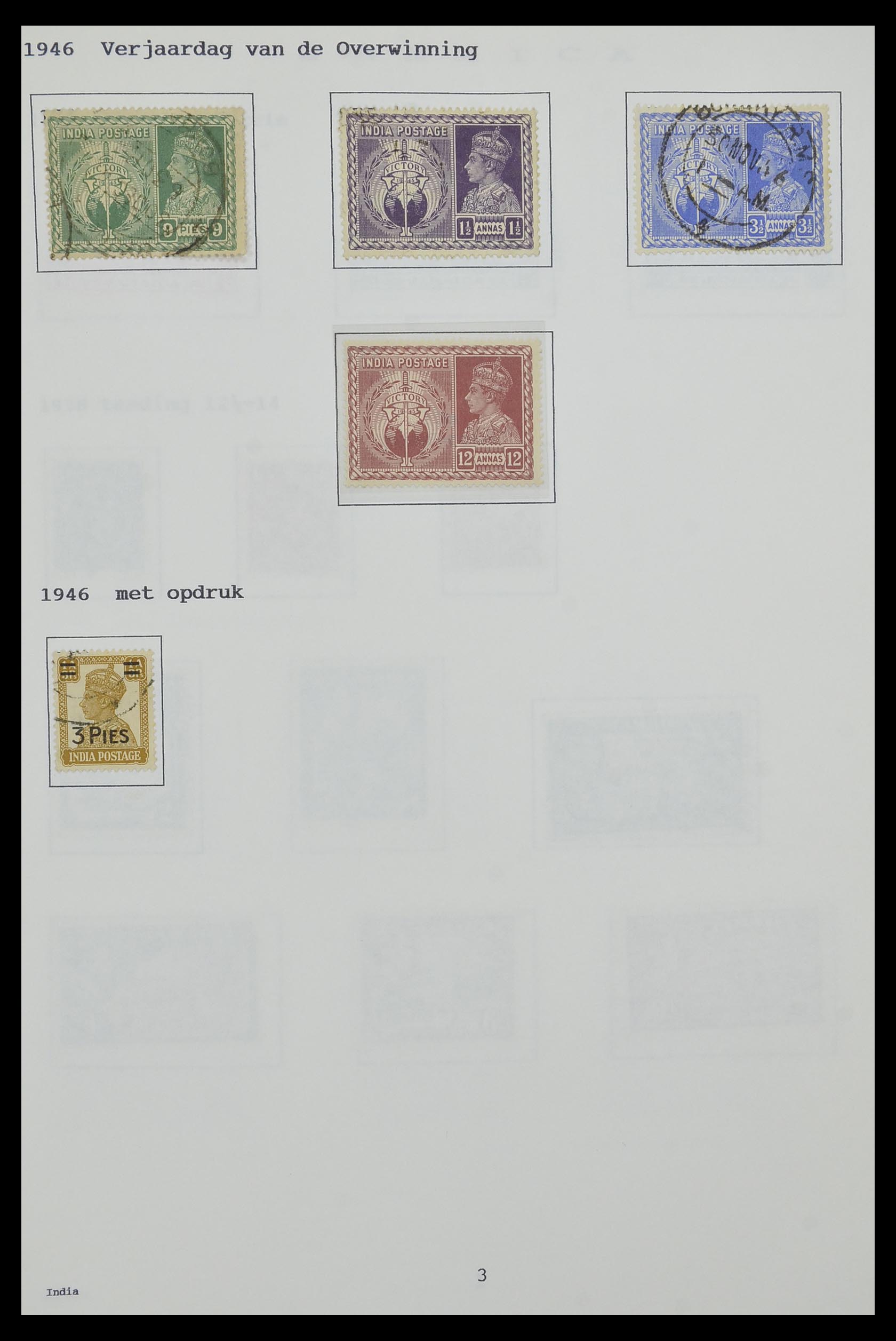 34323 104 - Postzegelverzameling 34323 Engelse koloniën George VI 1937-1952.