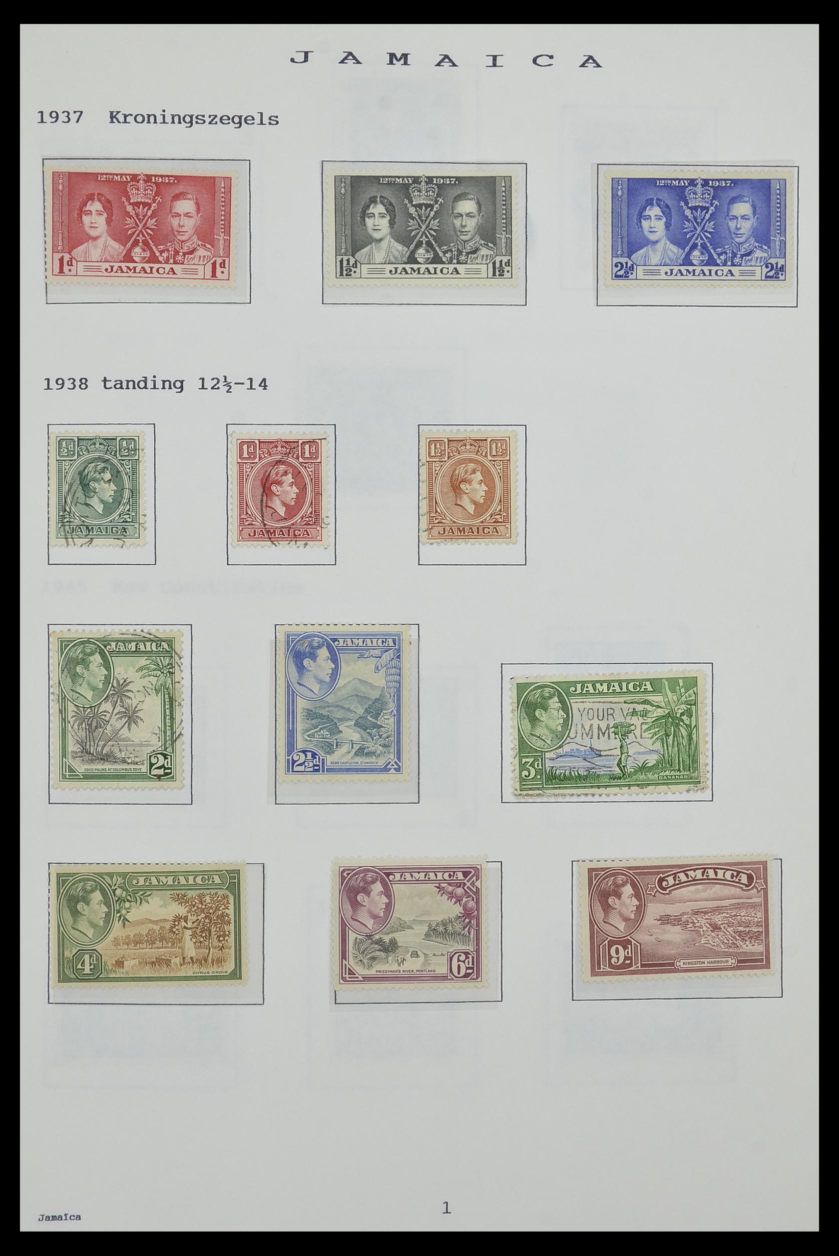 34323 105 - Postzegelverzameling 34323 Engelse koloniën George VI 1937-1952.