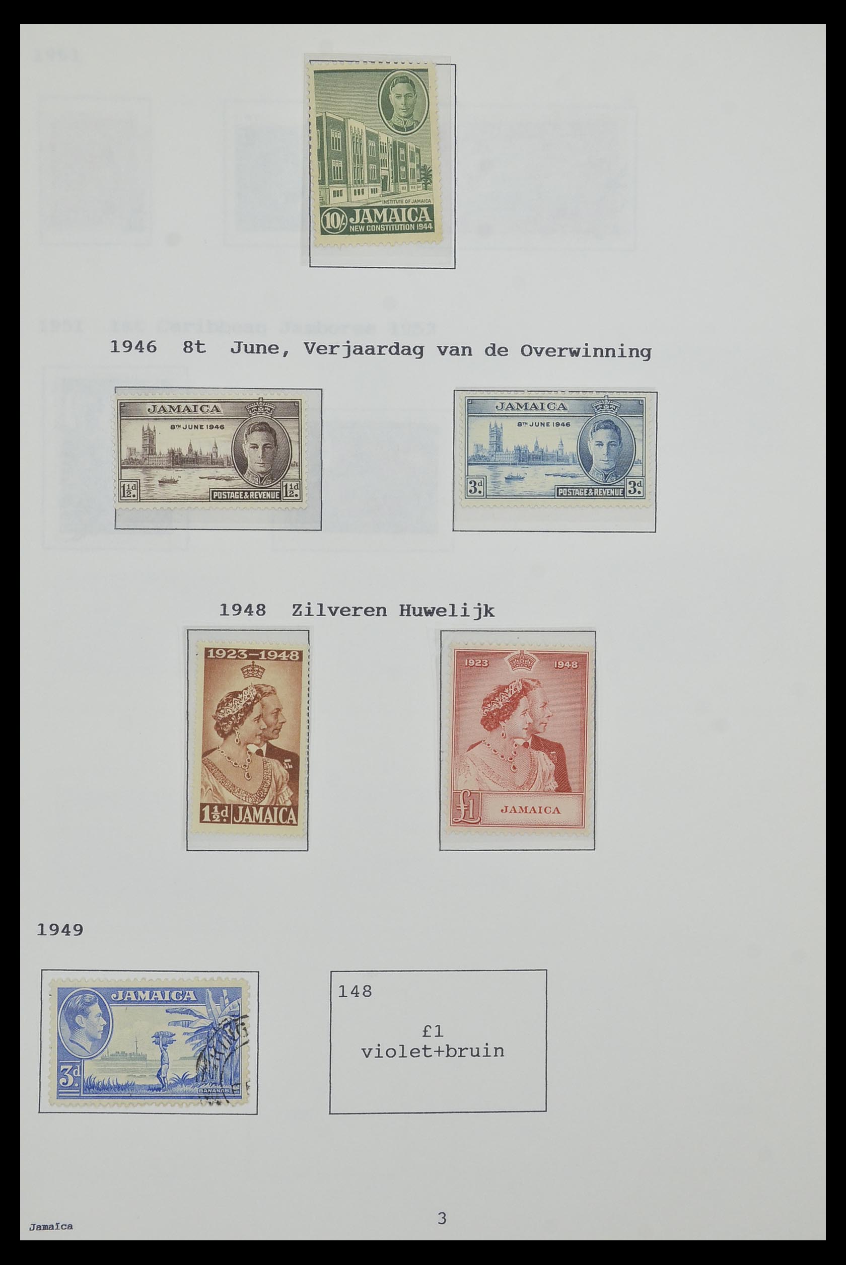 34323 107 - Postzegelverzameling 34323 Engelse koloniën George VI 1937-1952.