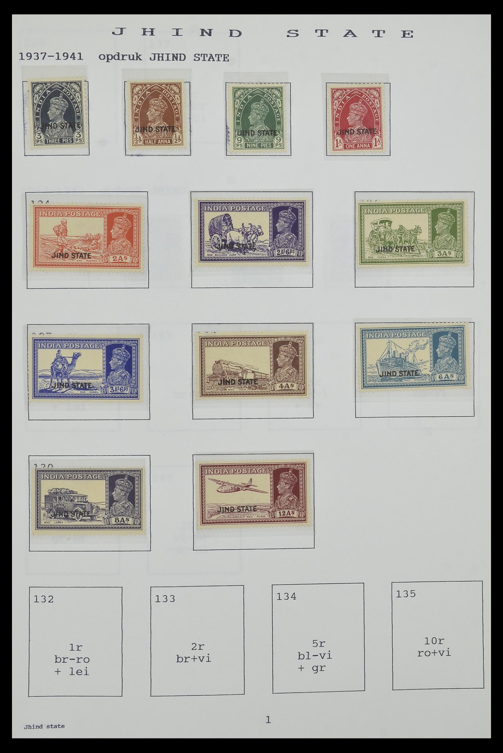 34323 109 - Postzegelverzameling 34323 Engelse koloniën George VI 1937-1952.