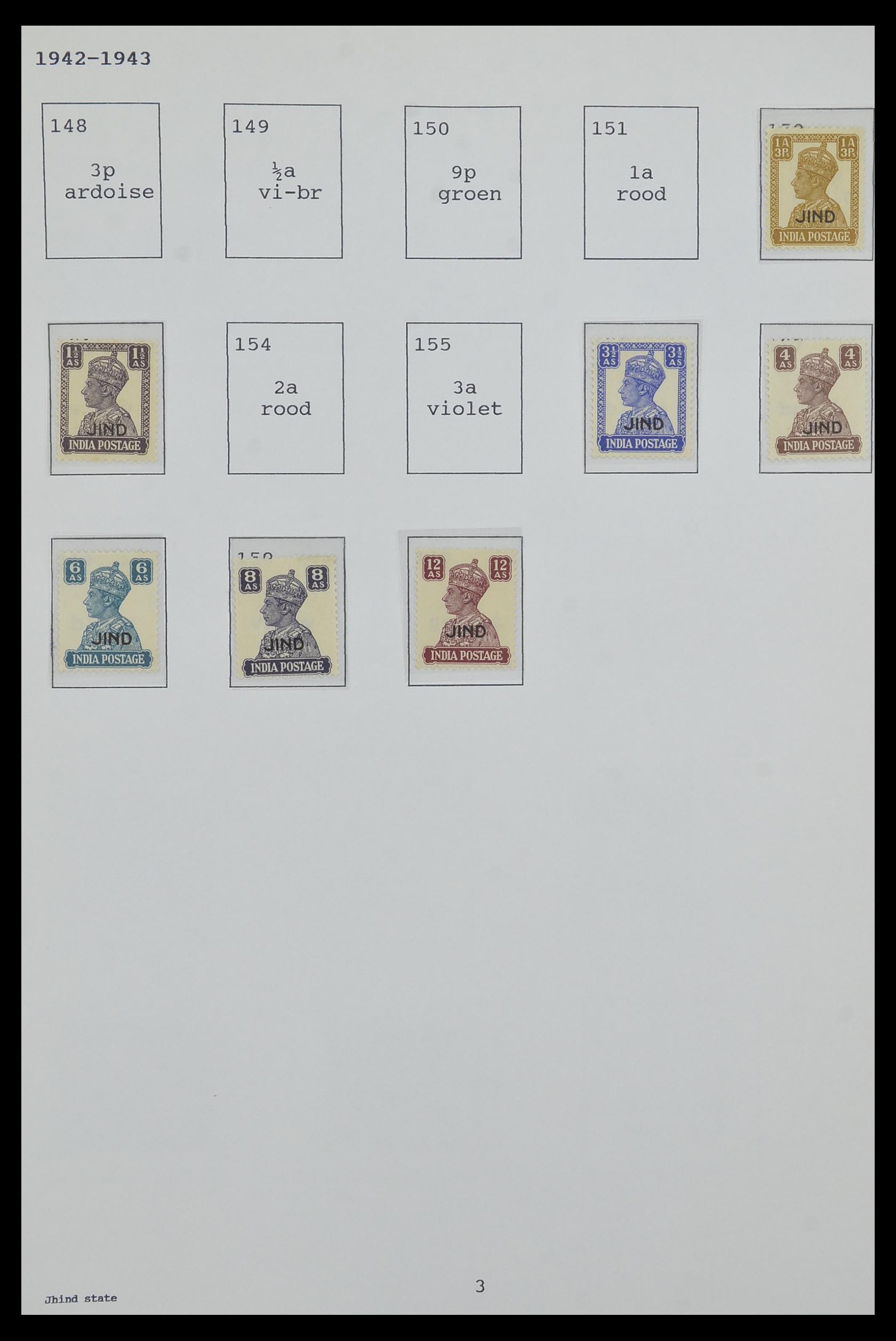 34323 111 - Postzegelverzameling 34323 Engelse koloniën George VI 1937-1952.