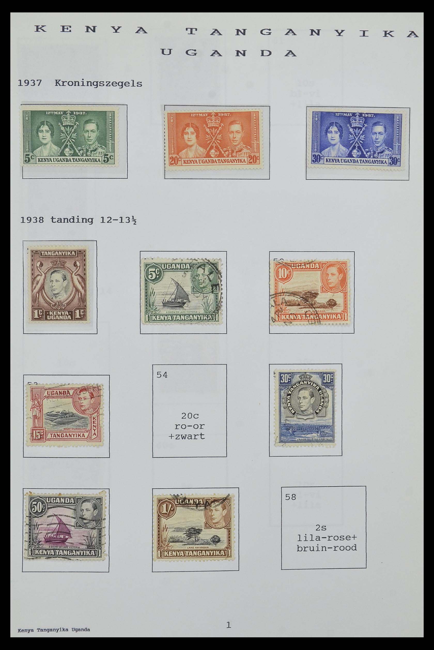 34323 112 - Postzegelverzameling 34323 Engelse koloniën George VI 1937-1952.