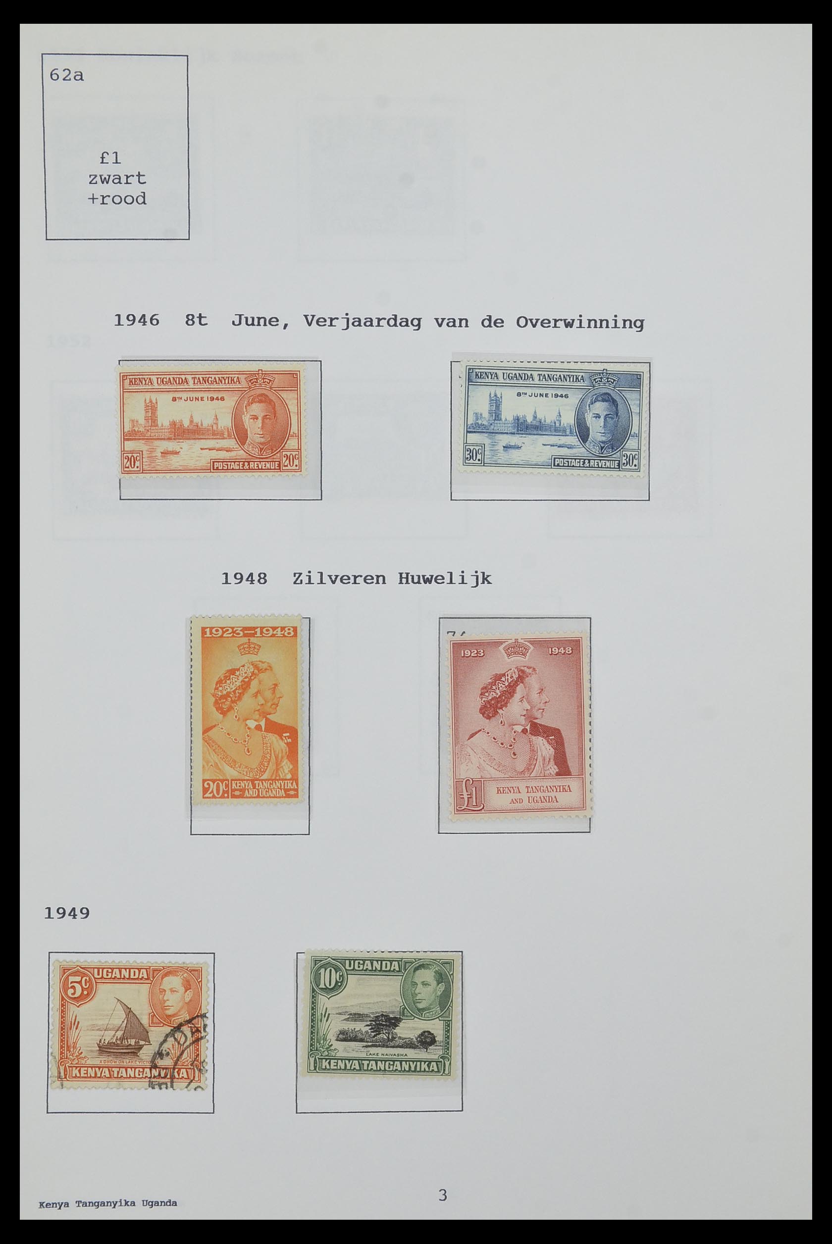 34323 114 - Postzegelverzameling 34323 Engelse koloniën George VI 1937-1952.