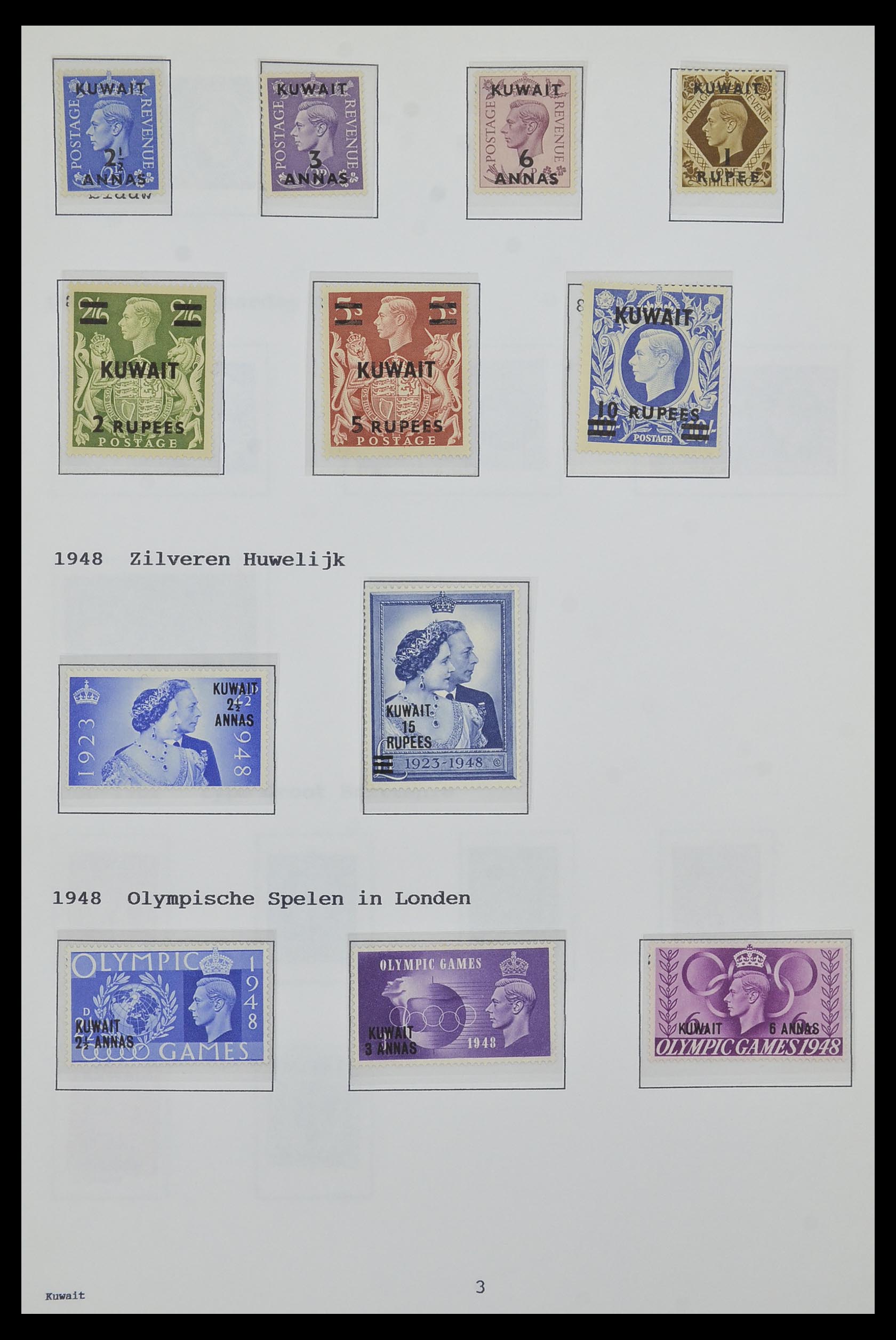34323 118 - Postzegelverzameling 34323 Engelse koloniën George VI 1937-1952.