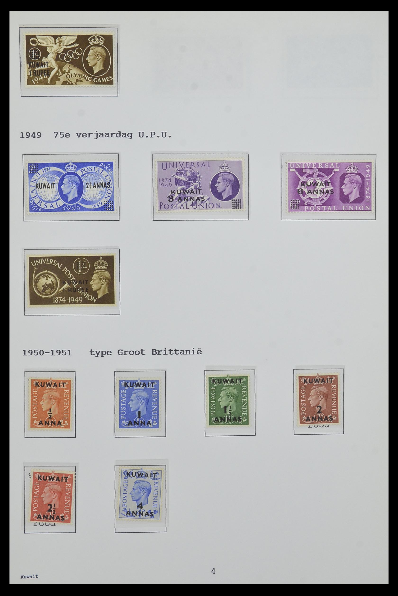 34323 119 - Postzegelverzameling 34323 Engelse koloniën George VI 1937-1952.