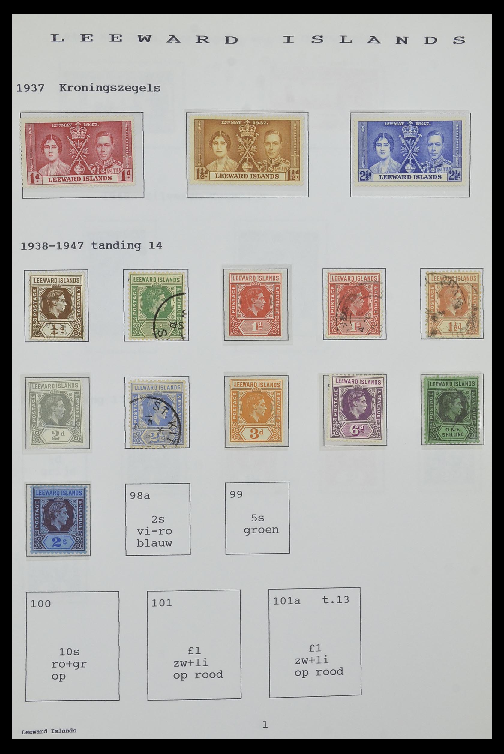 34323 121 - Postzegelverzameling 34323 Engelse koloniën George VI 1937-1952.