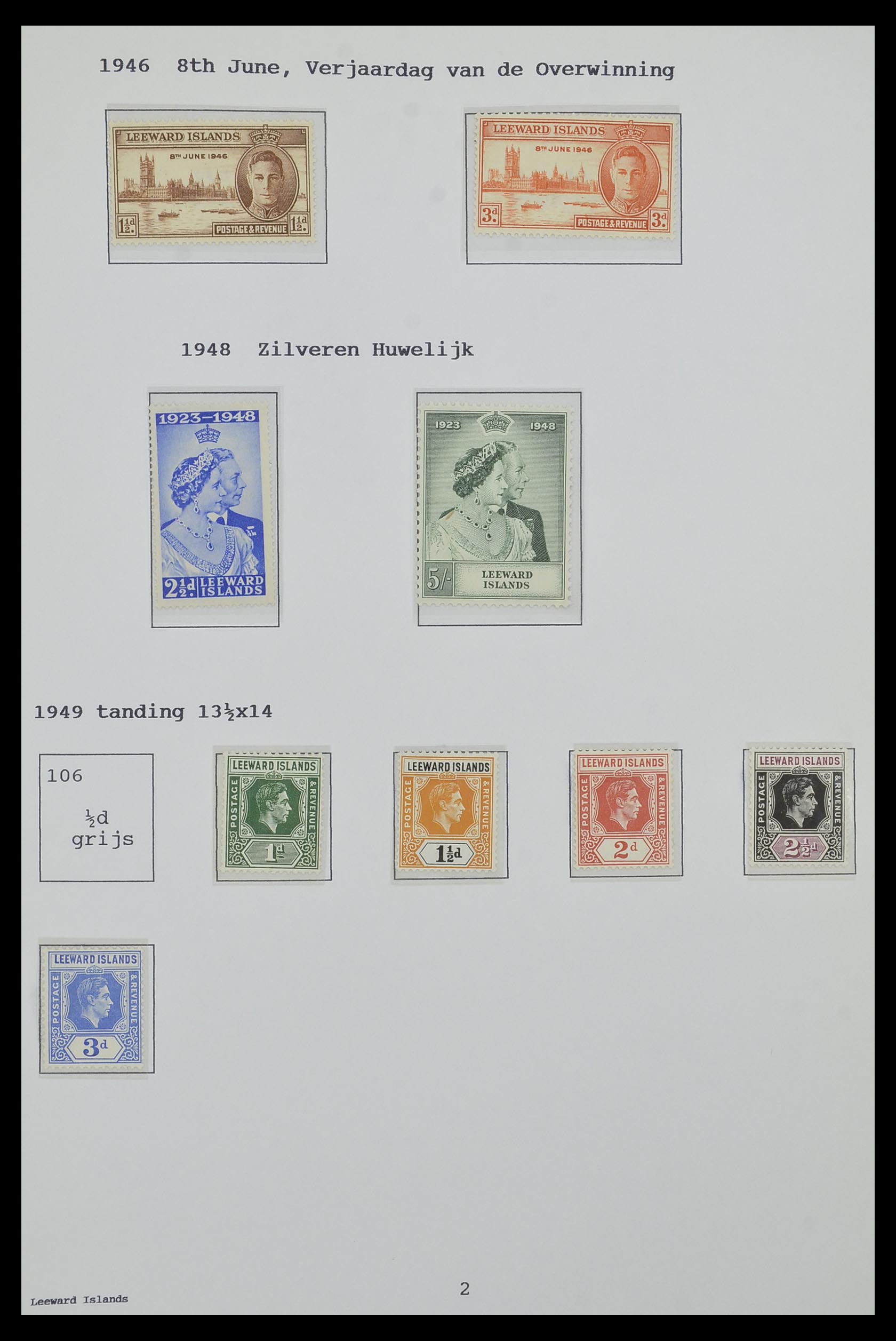 34323 122 - Postzegelverzameling 34323 Engelse koloniën George VI 1937-1952.