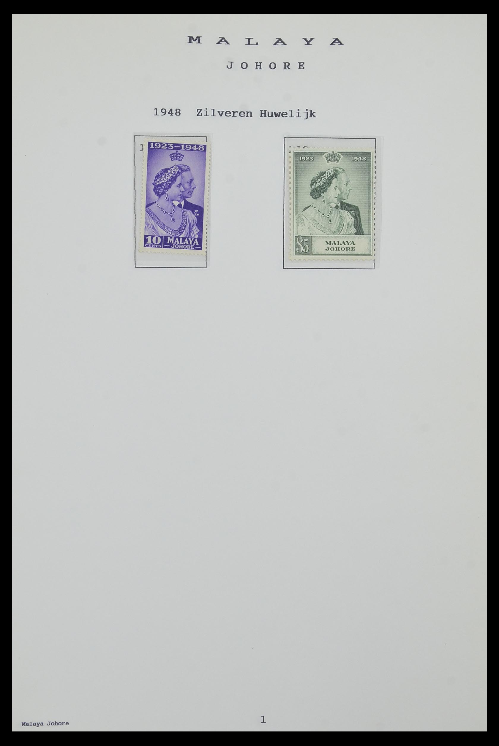 34323 123 - Postzegelverzameling 34323 Engelse koloniën George VI 1937-1952.