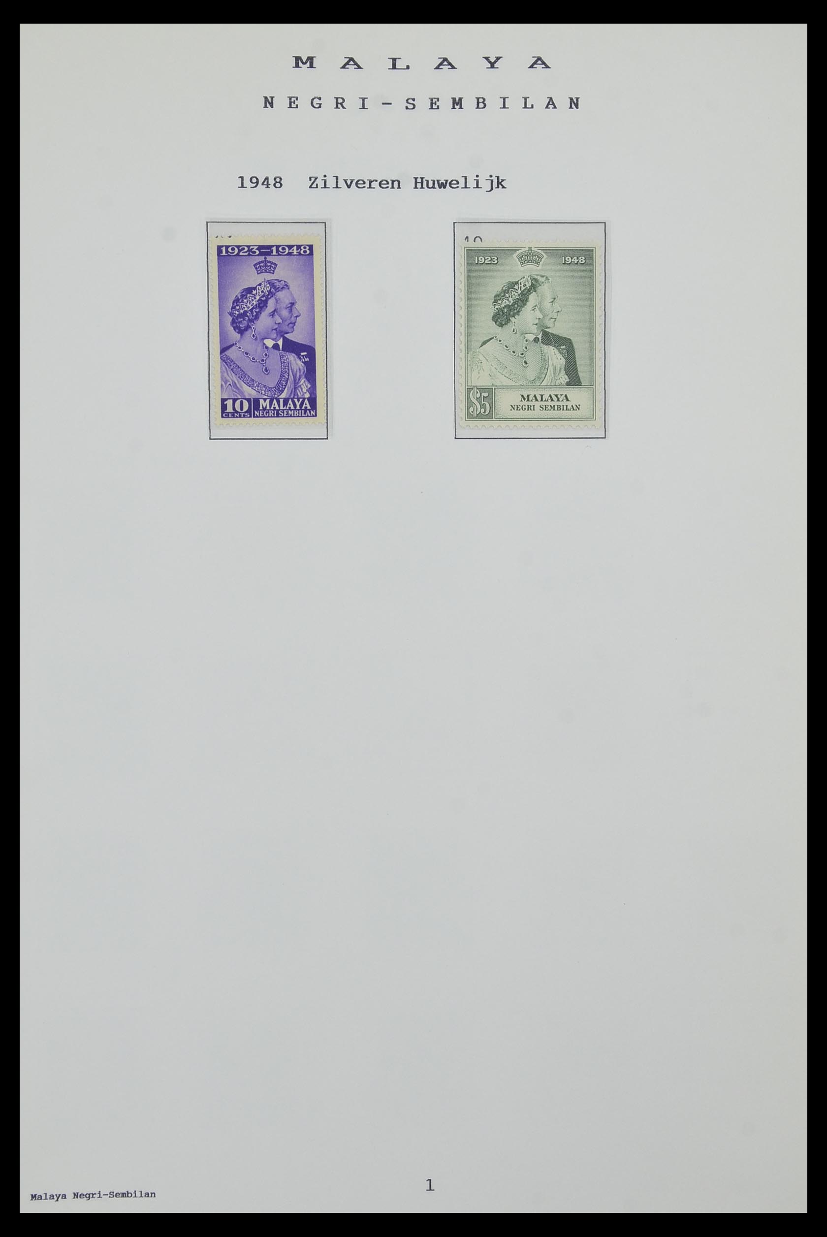 34323 127 - Postzegelverzameling 34323 Engelse koloniën George VI 1937-1952.