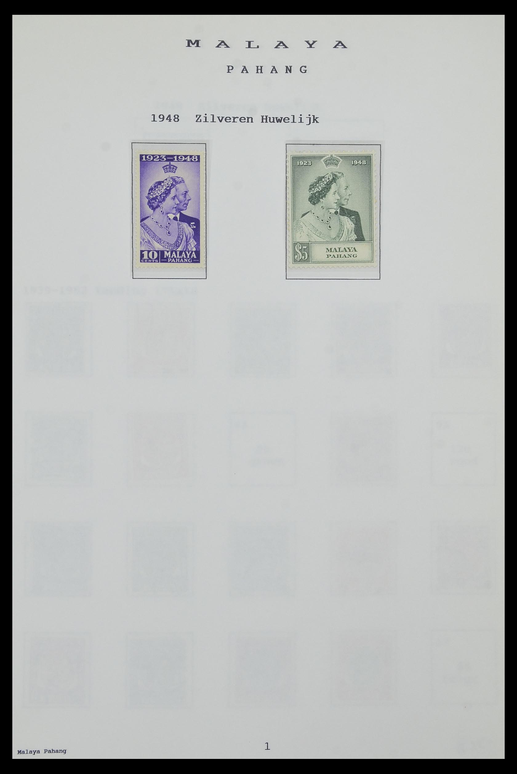 34323 128 - Postzegelverzameling 34323 Engelse koloniën George VI 1937-1952.