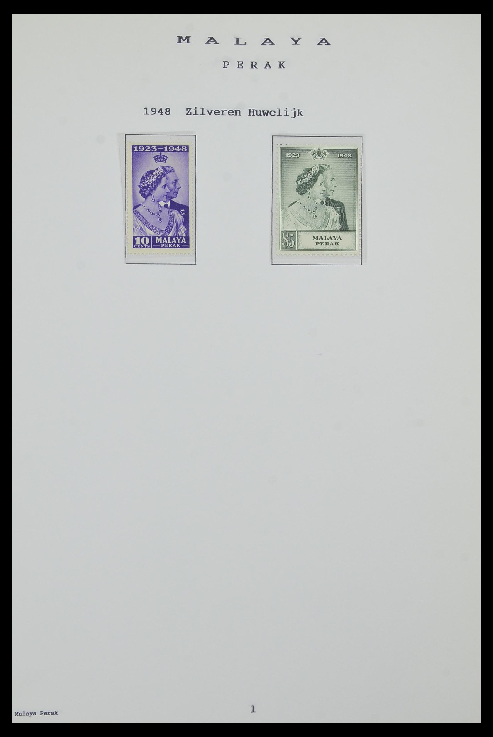 34323 130 - Postzegelverzameling 34323 Engelse koloniën George VI 1937-1952.