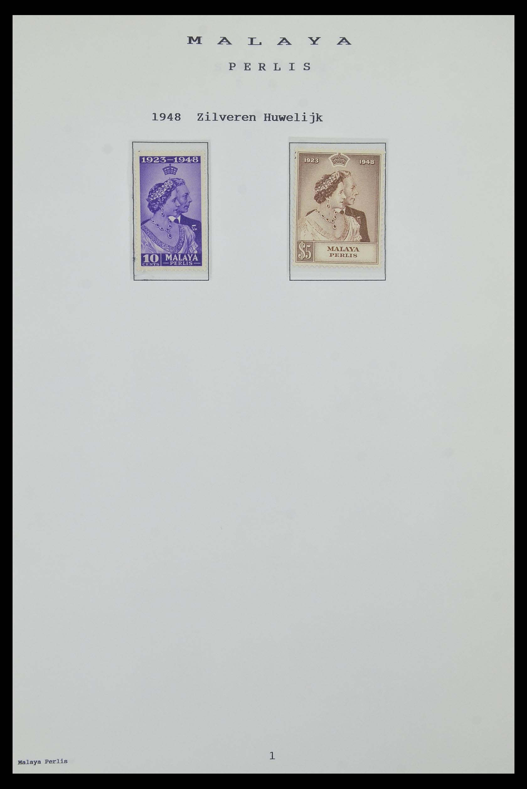 34323 131 - Postzegelverzameling 34323 Engelse koloniën George VI 1937-1952.
