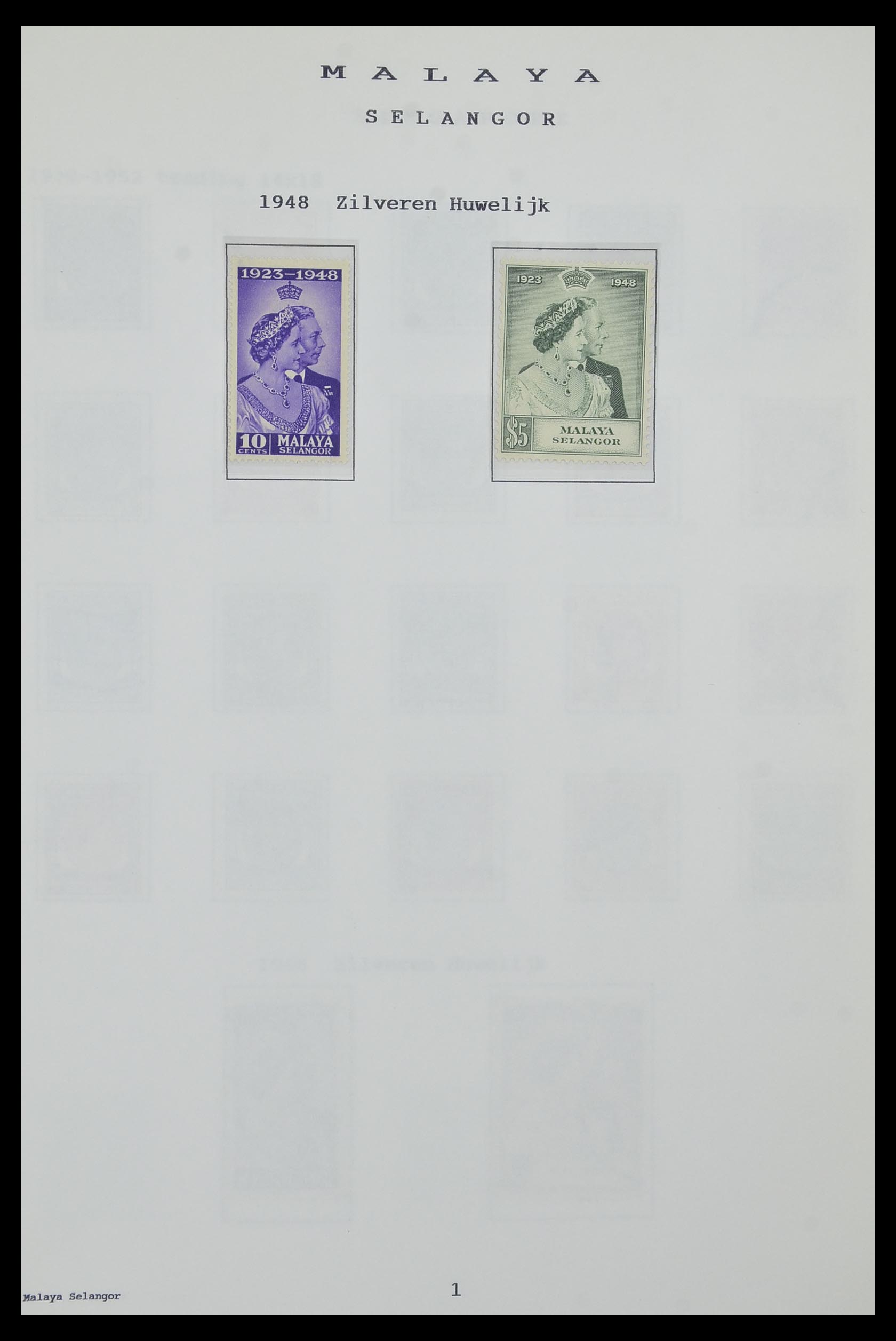 34323 132 - Postzegelverzameling 34323 Engelse koloniën George VI 1937-1952.