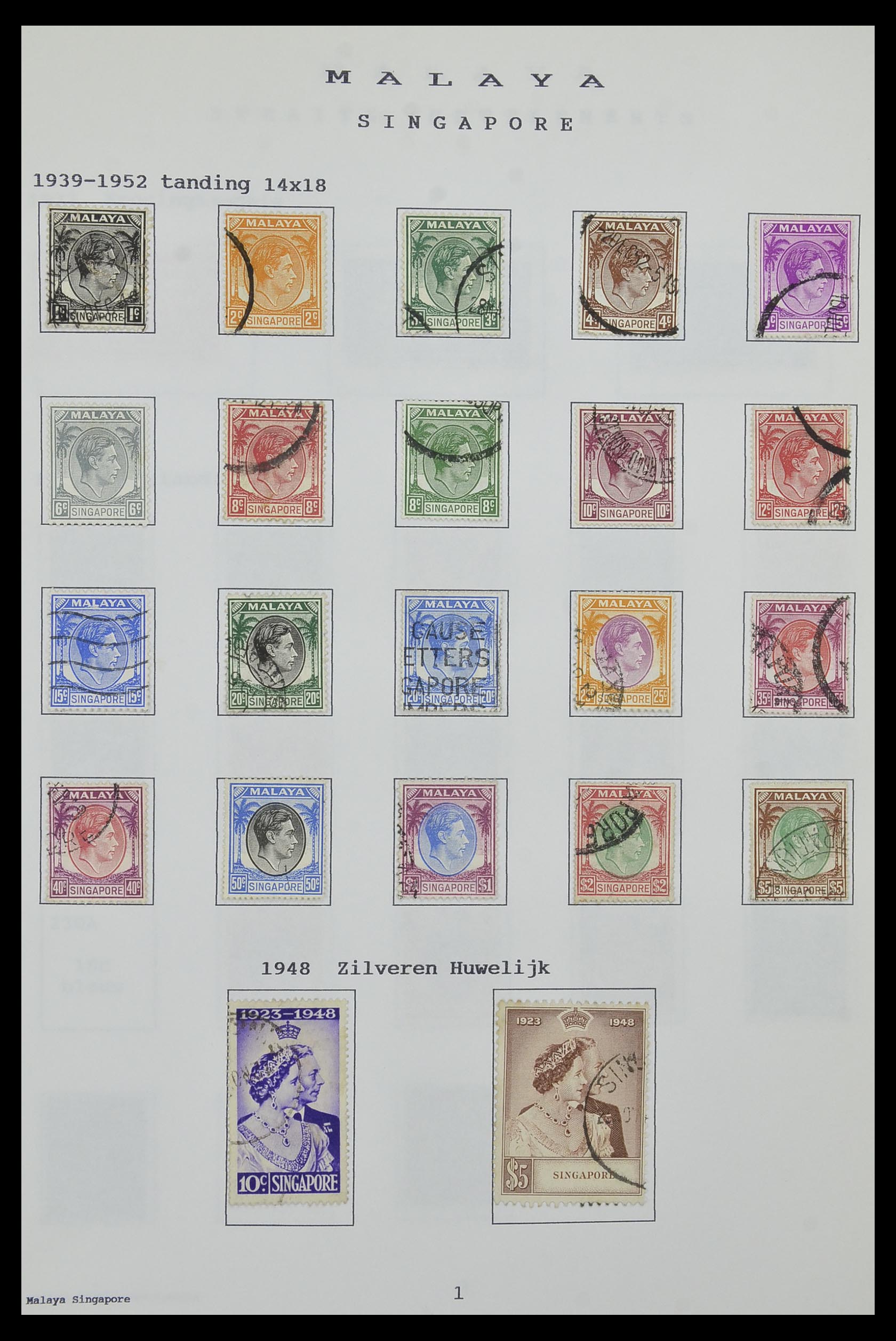 34323 133 - Postzegelverzameling 34323 Engelse koloniën George VI 1937-1952.