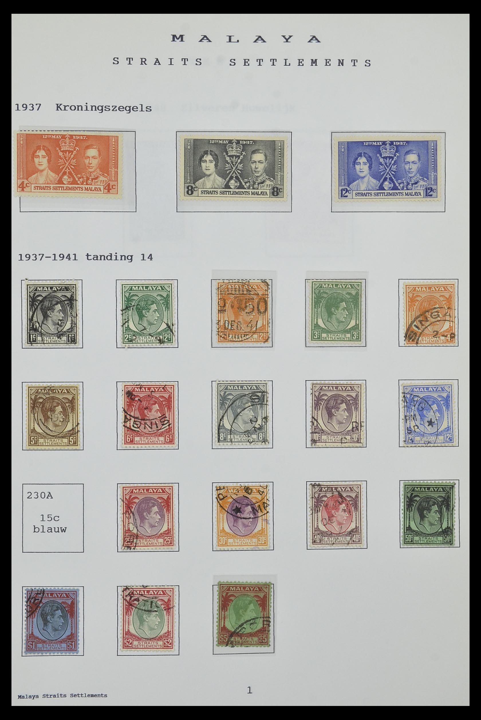 34323 134 - Postzegelverzameling 34323 Engelse koloniën George VI 1937-1952.
