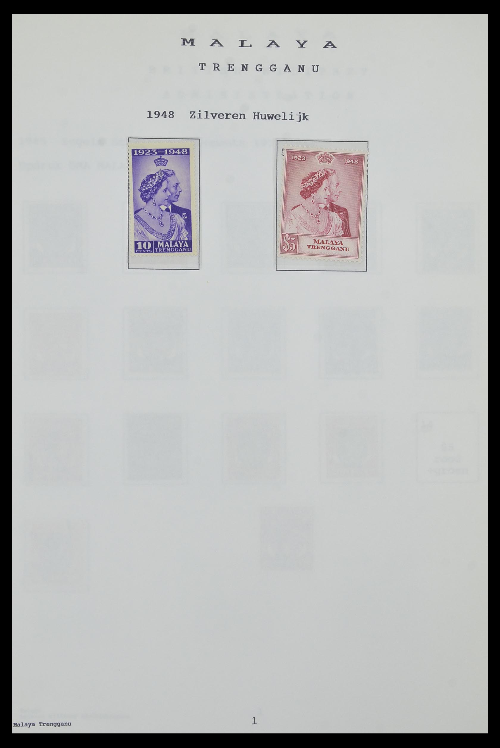 34323 135 - Postzegelverzameling 34323 Engelse koloniën George VI 1937-1952.