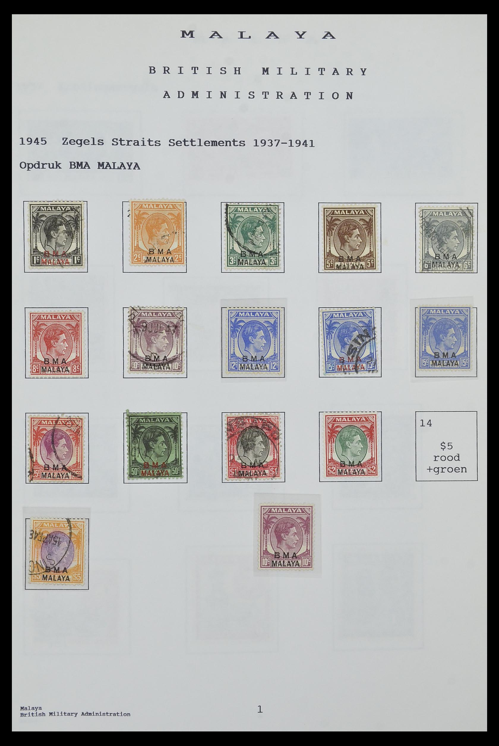 34323 136 - Postzegelverzameling 34323 Engelse koloniën George VI 1937-1952.