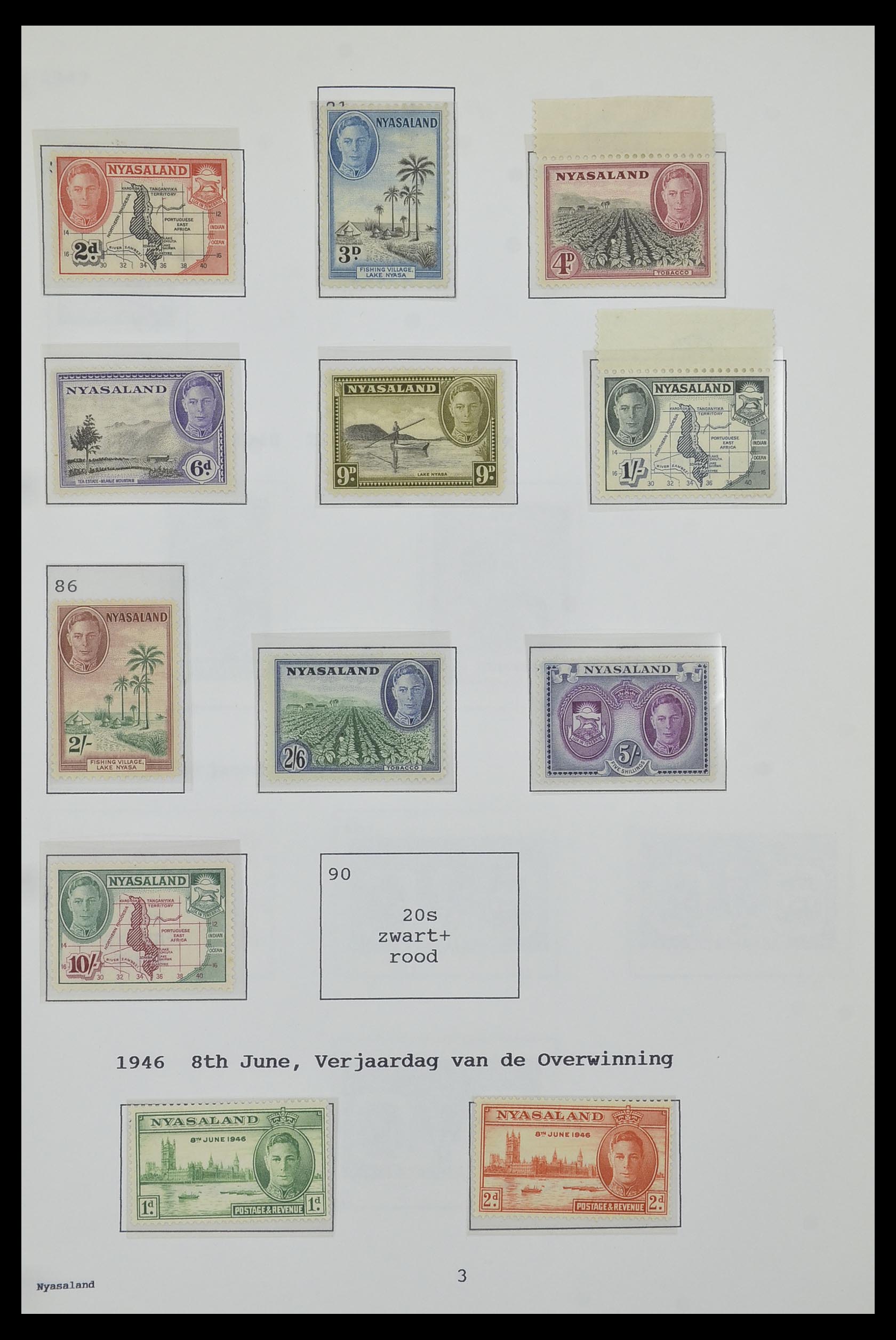 34323 181 - Postzegelverzameling 34323 Engelse koloniën George VI 1937-1952.