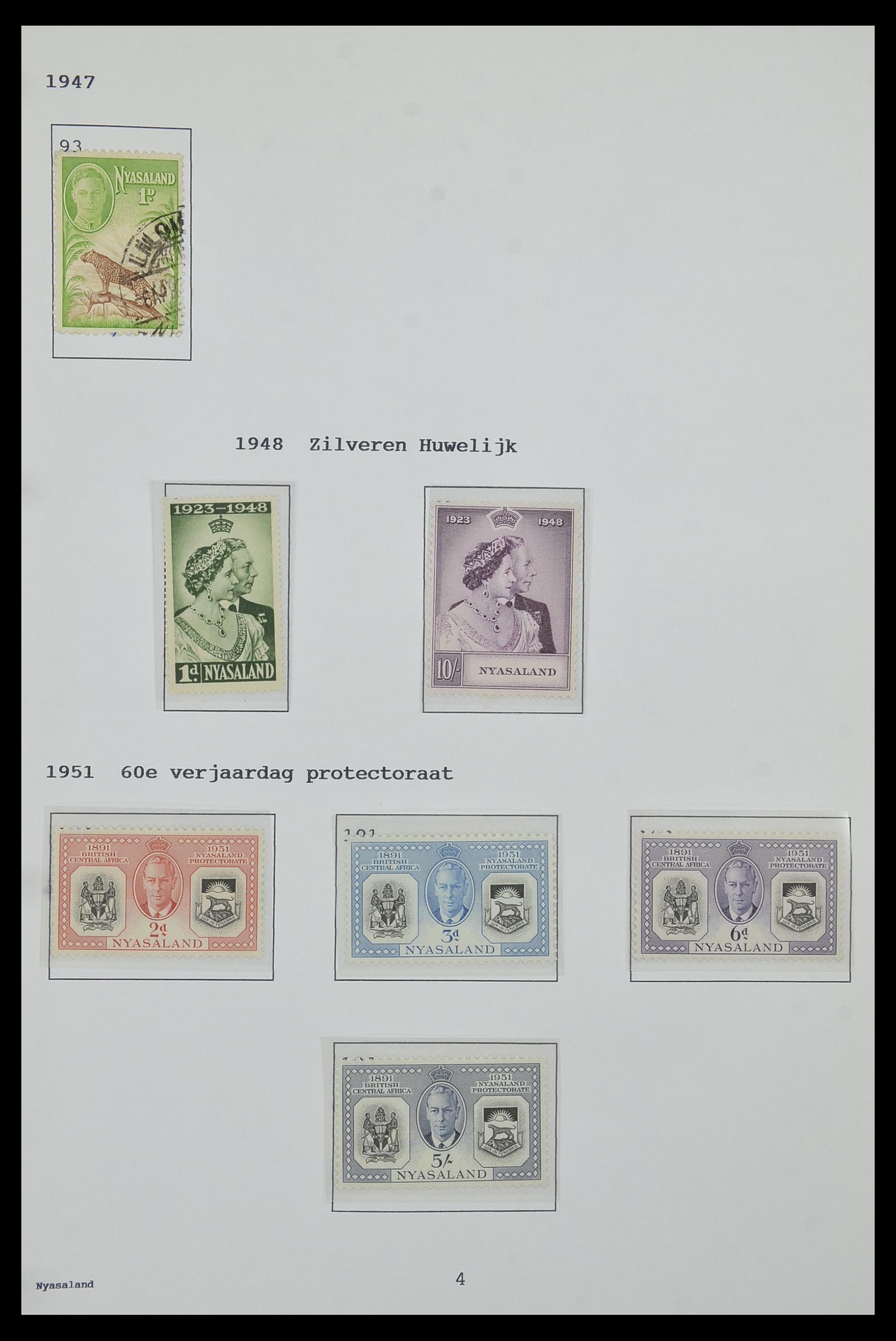 34323 182 - Postzegelverzameling 34323 Engelse koloniën George VI 1937-1952.