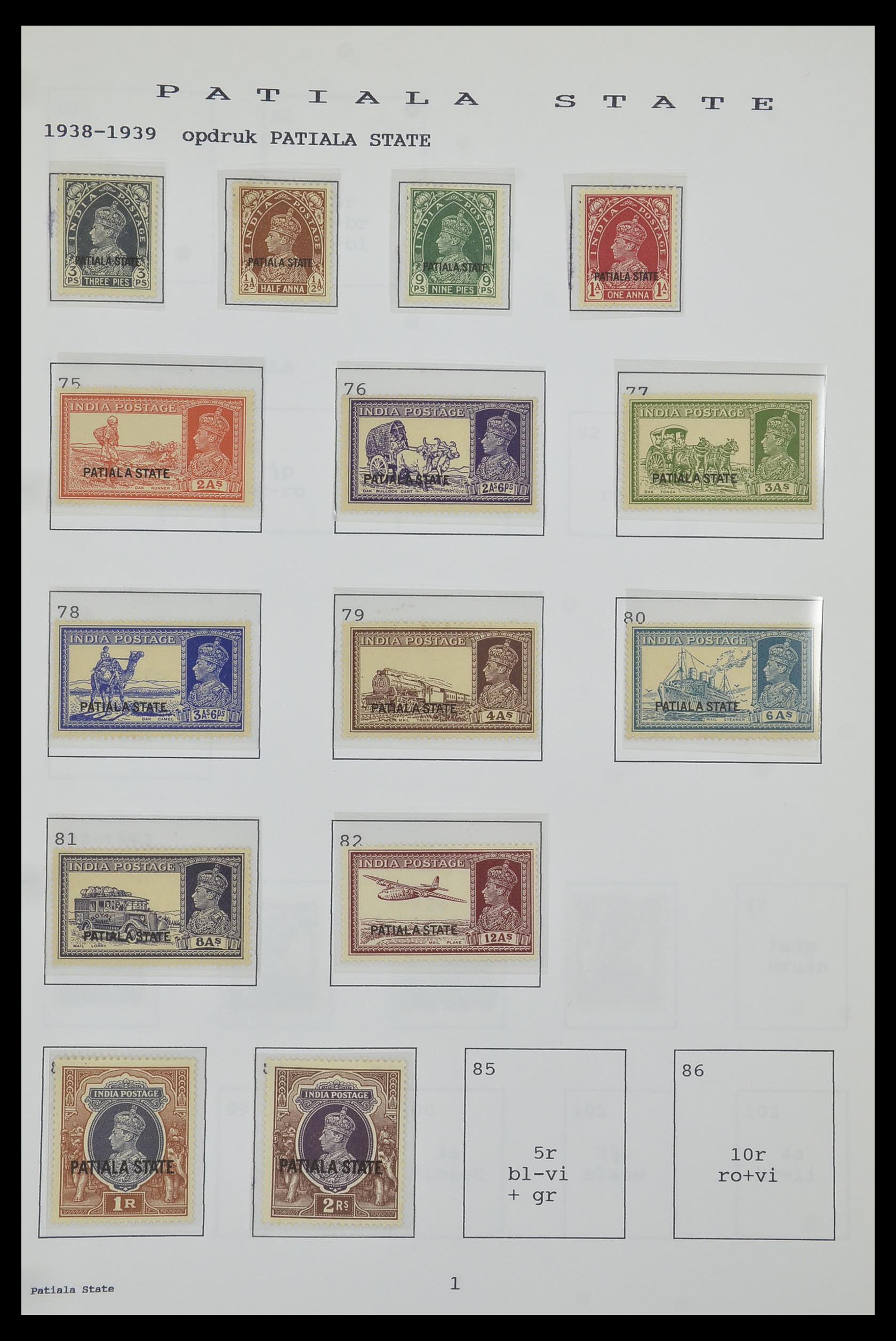 34323 185 - Postzegelverzameling 34323 Engelse koloniën George VI 1937-1952.