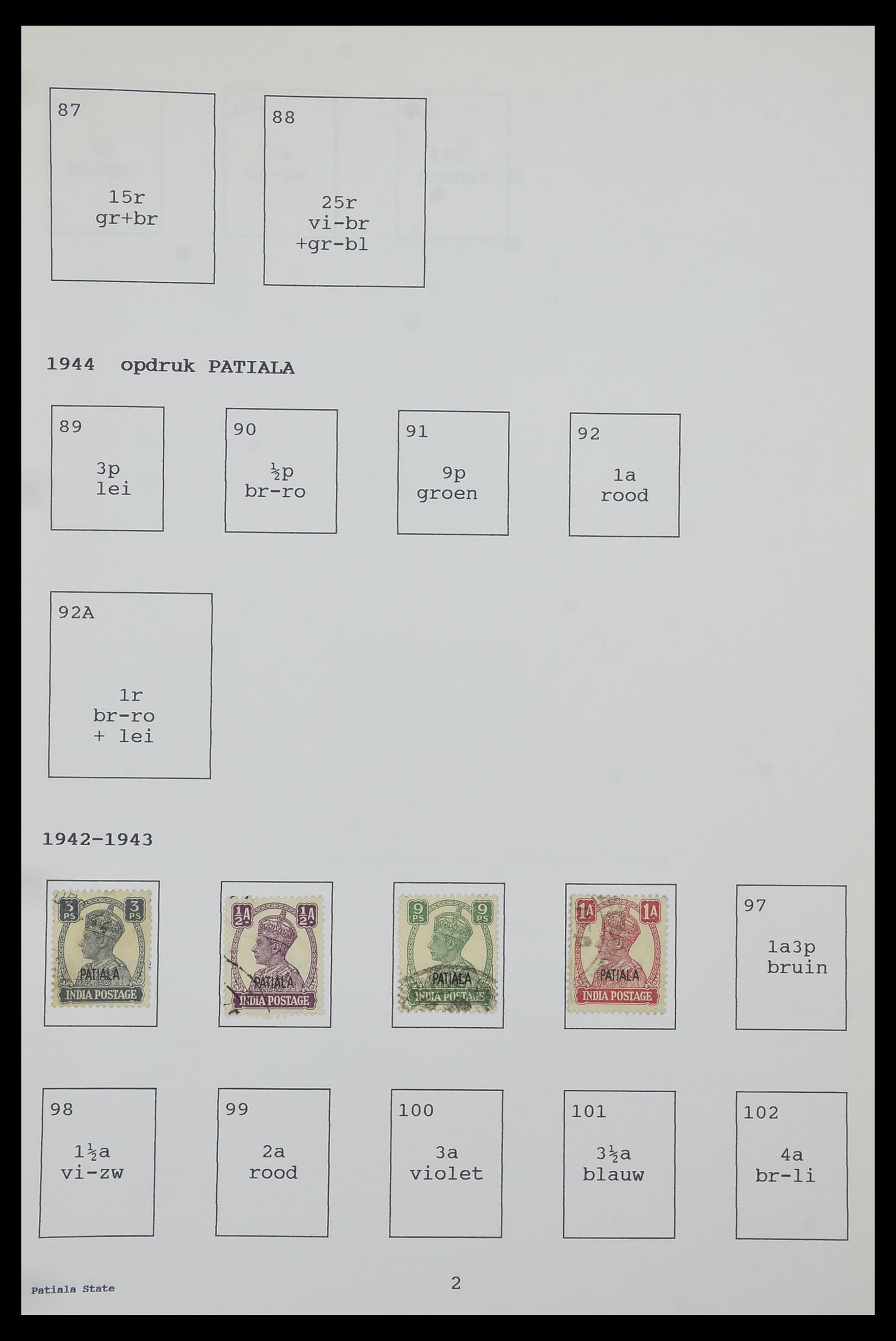 34323 186 - Postzegelverzameling 34323 Engelse koloniën George VI 1937-1952.