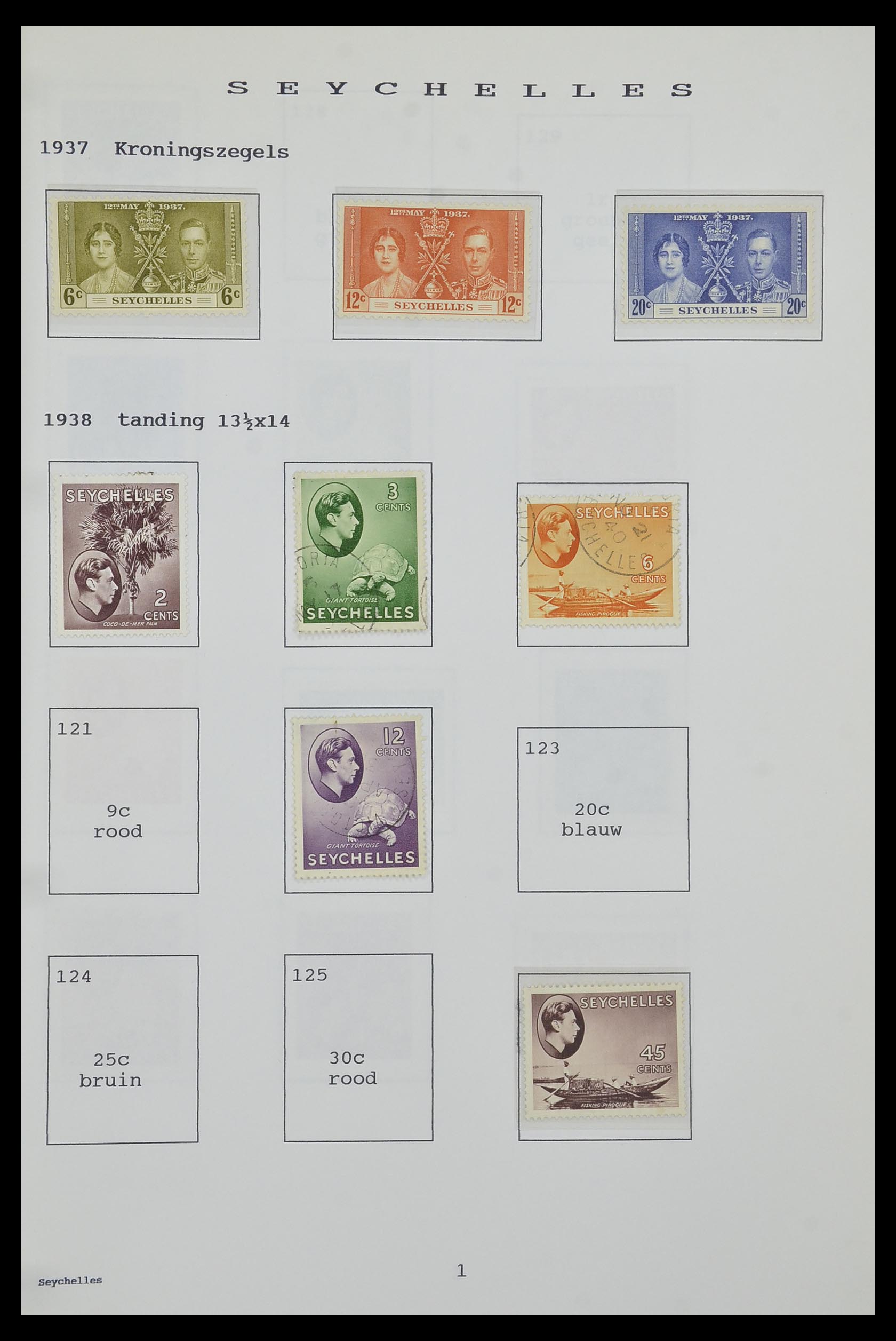 34323 191 - Stamp collection 34323 British Commonwealth George VI 1937-1952.