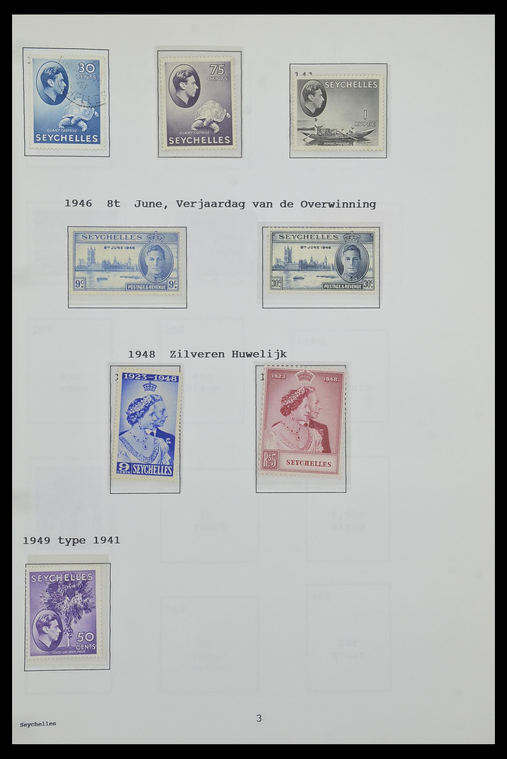 34323 193 - Stamp collection 34323 British Commonwealth George VI 1937-1952.