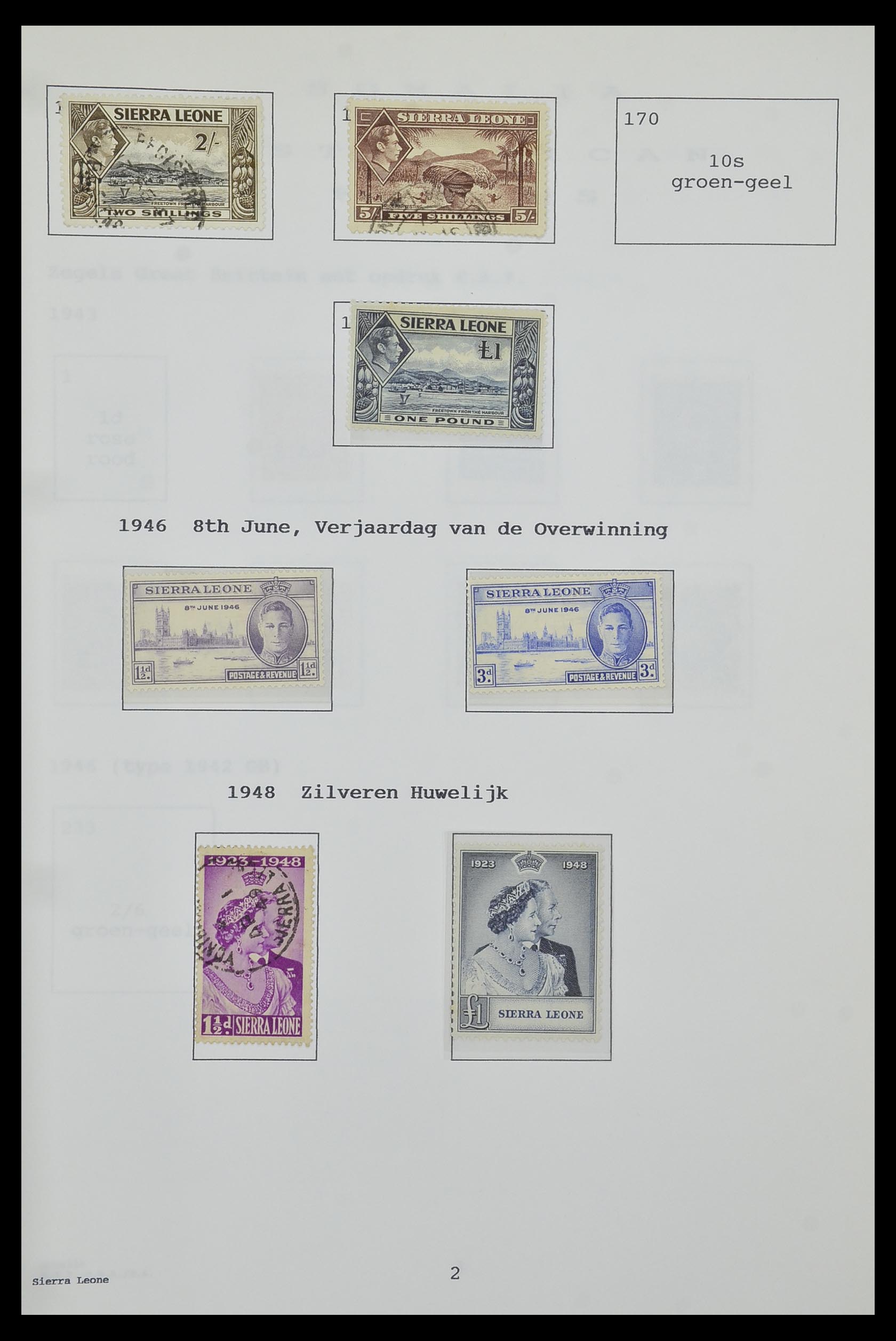 34323 196 - Postzegelverzameling 34323 Engelse koloniën George VI 1937-1952.
