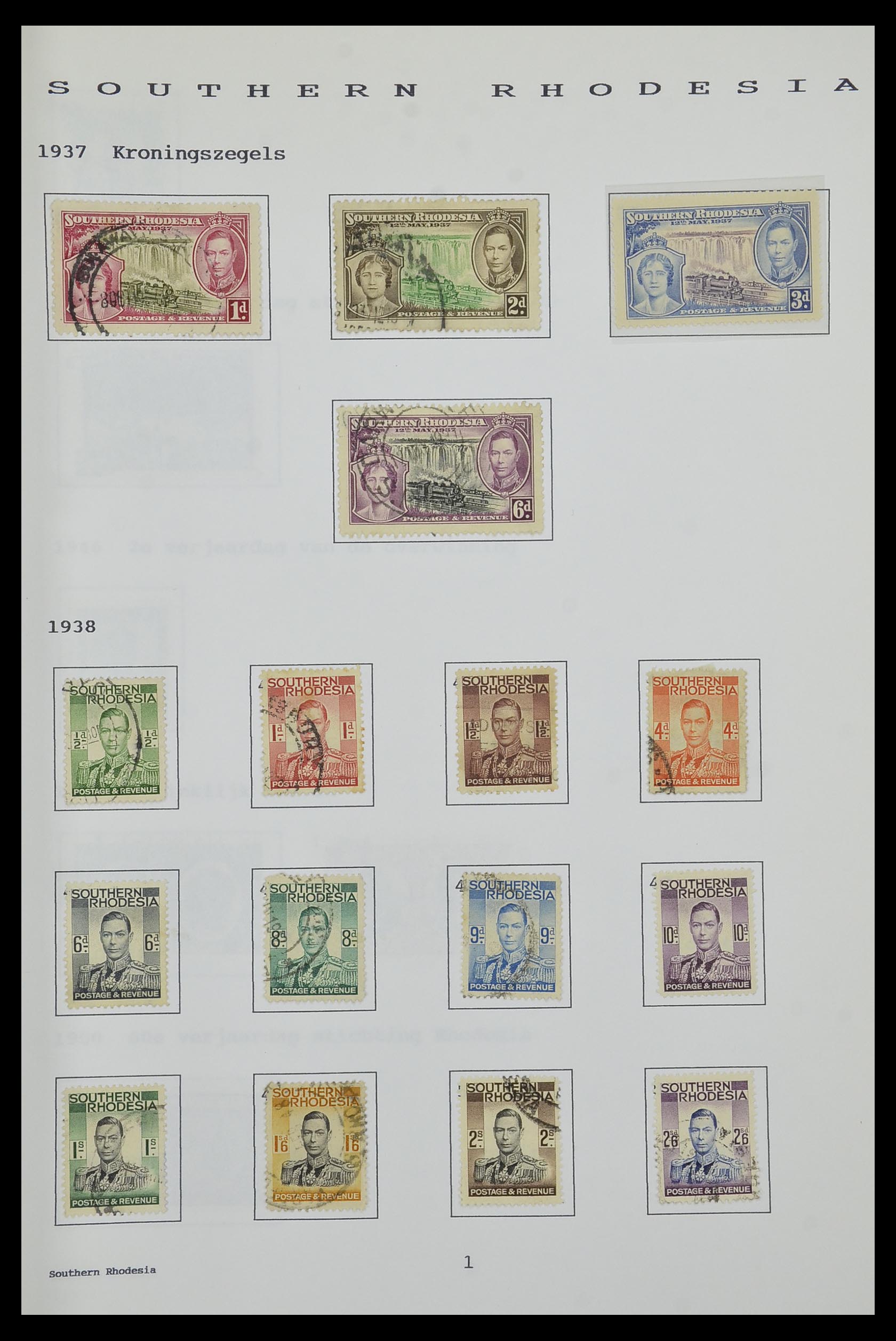 34323 208 - Postzegelverzameling 34323 Engelse koloniën George VI 1937-1952.