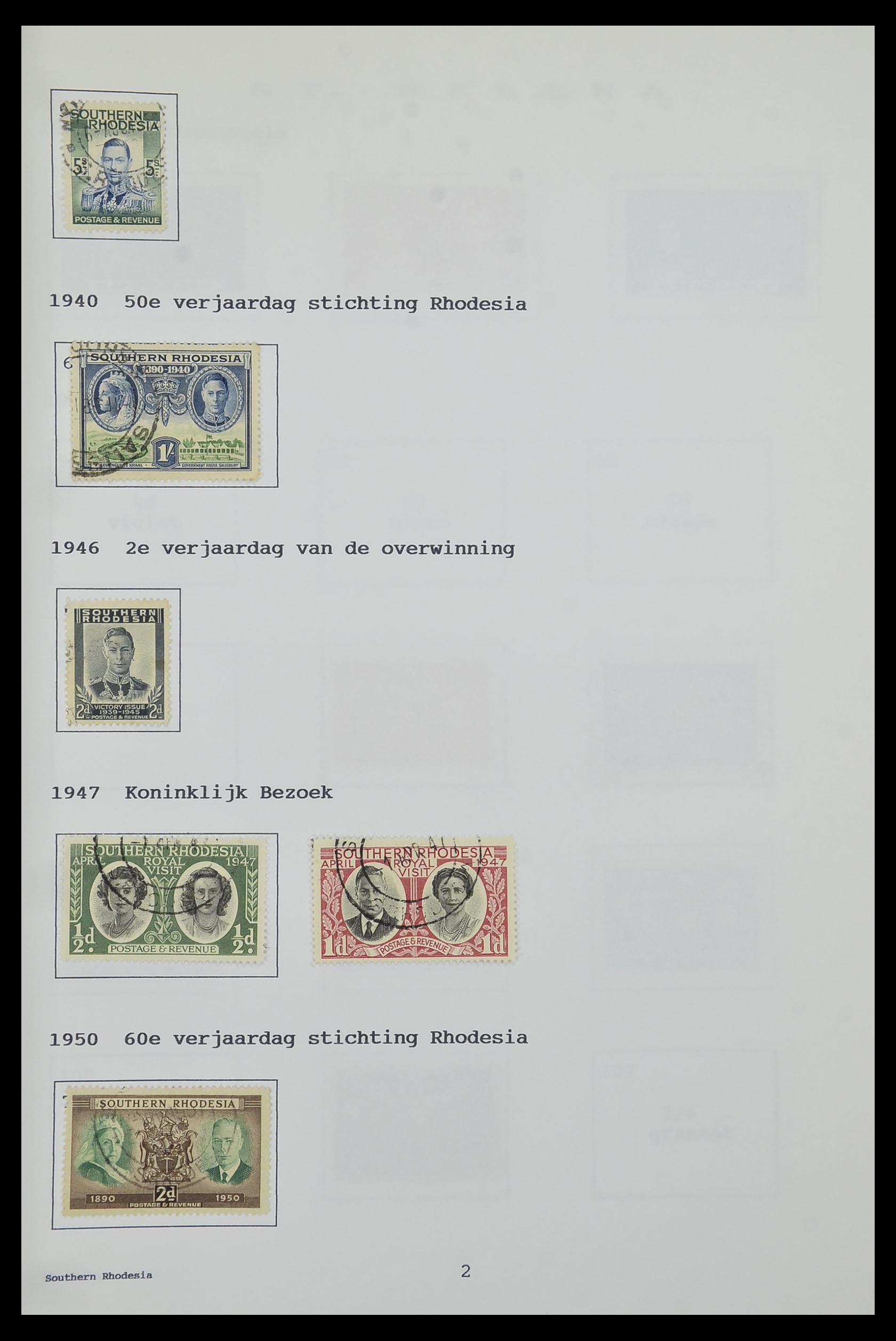 34323 209 - Postzegelverzameling 34323 Engelse koloniën George VI 1937-1952.