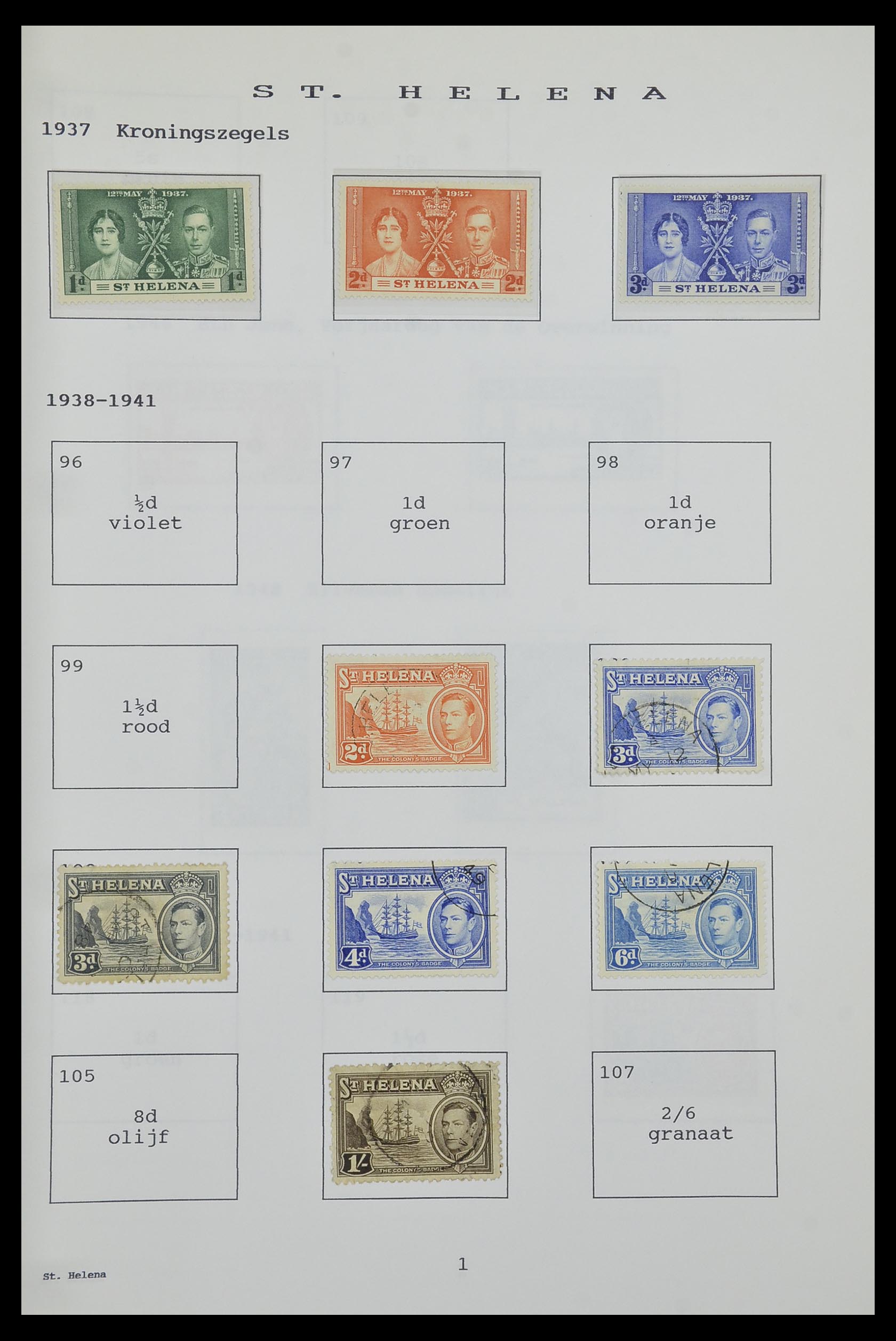 34323 210 - Postzegelverzameling 34323 Engelse koloniën George VI 1937-1952.