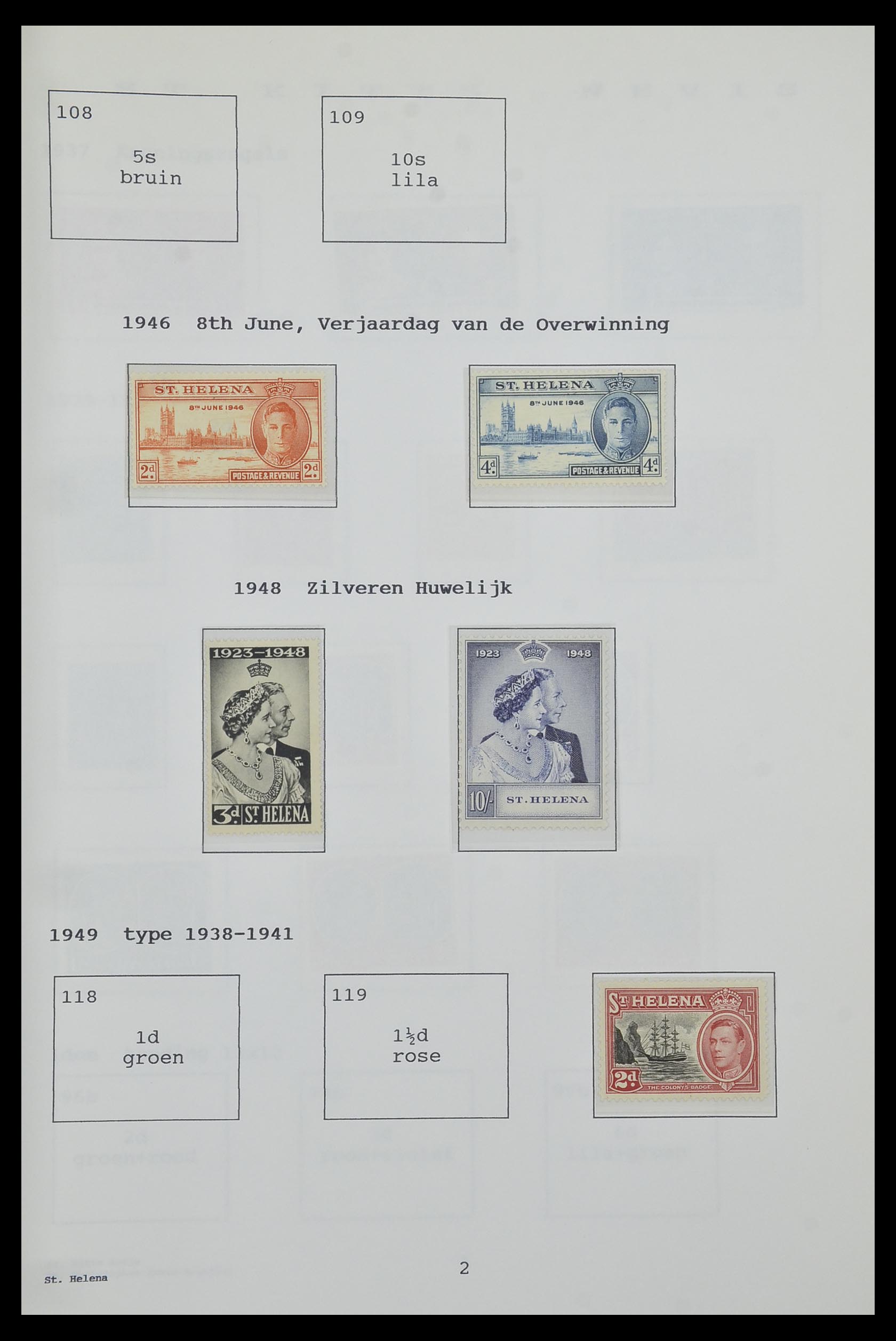 34323 211 - Postzegelverzameling 34323 Engelse koloniën George VI 1937-1952.