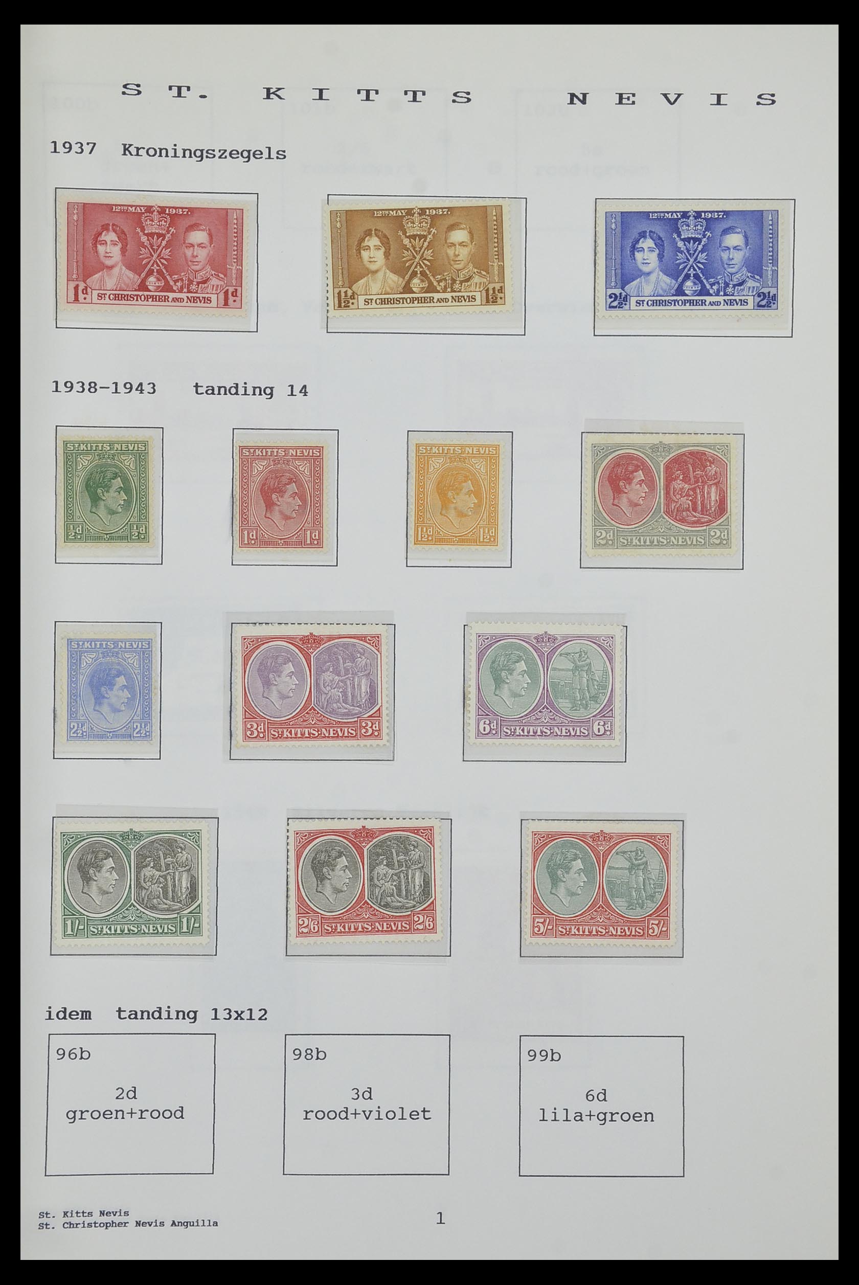 34323 212 - Postzegelverzameling 34323 Engelse koloniën George VI 1937-1952.