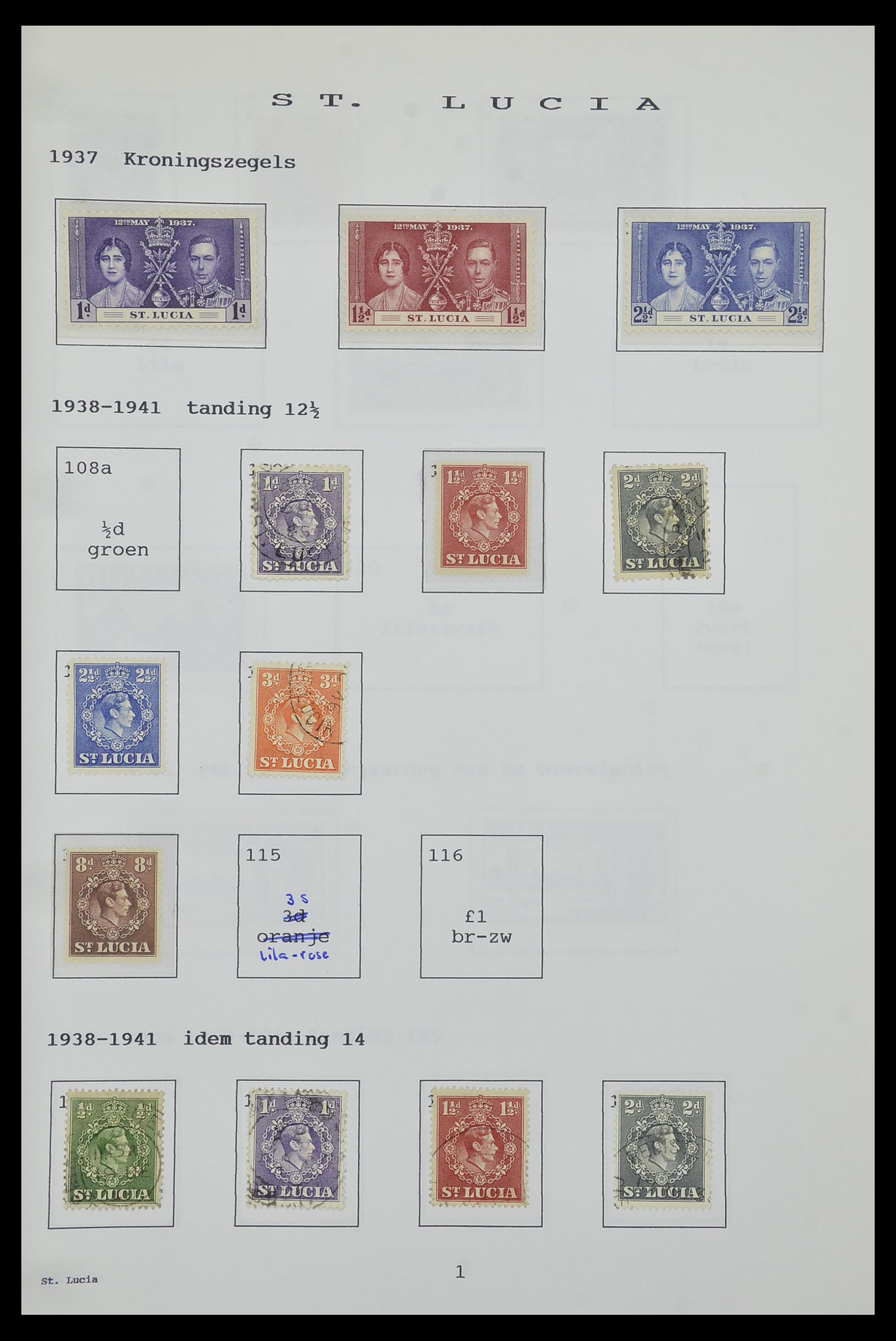 34323 216 - Postzegelverzameling 34323 Engelse koloniën George VI 1937-1952.
