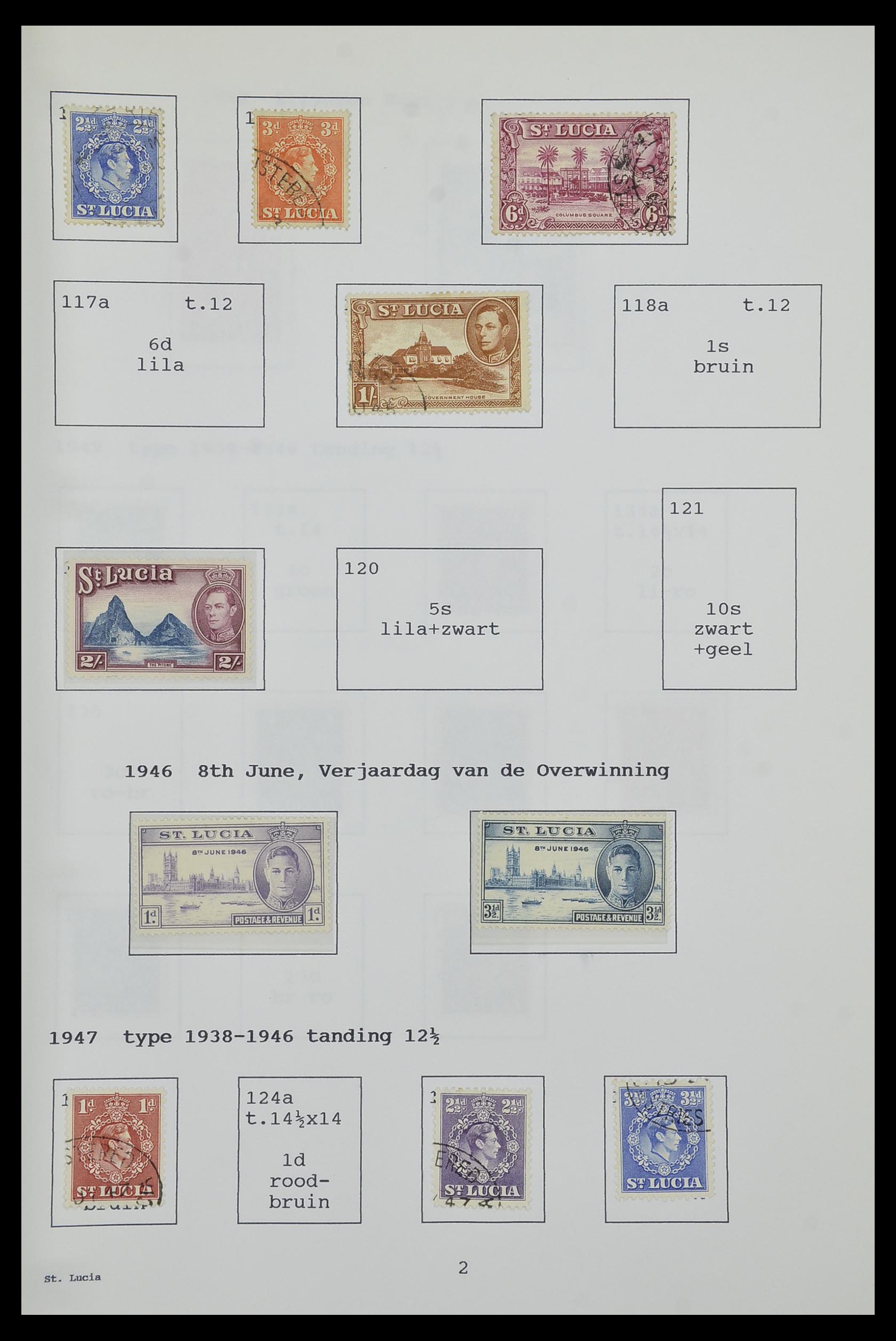 34323 217 - Postzegelverzameling 34323 Engelse koloniën George VI 1937-1952.