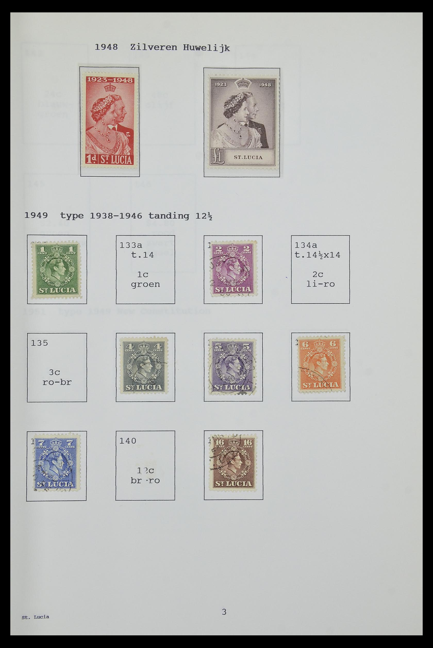 34323 218 - Postzegelverzameling 34323 Engelse koloniën George VI 1937-1952.